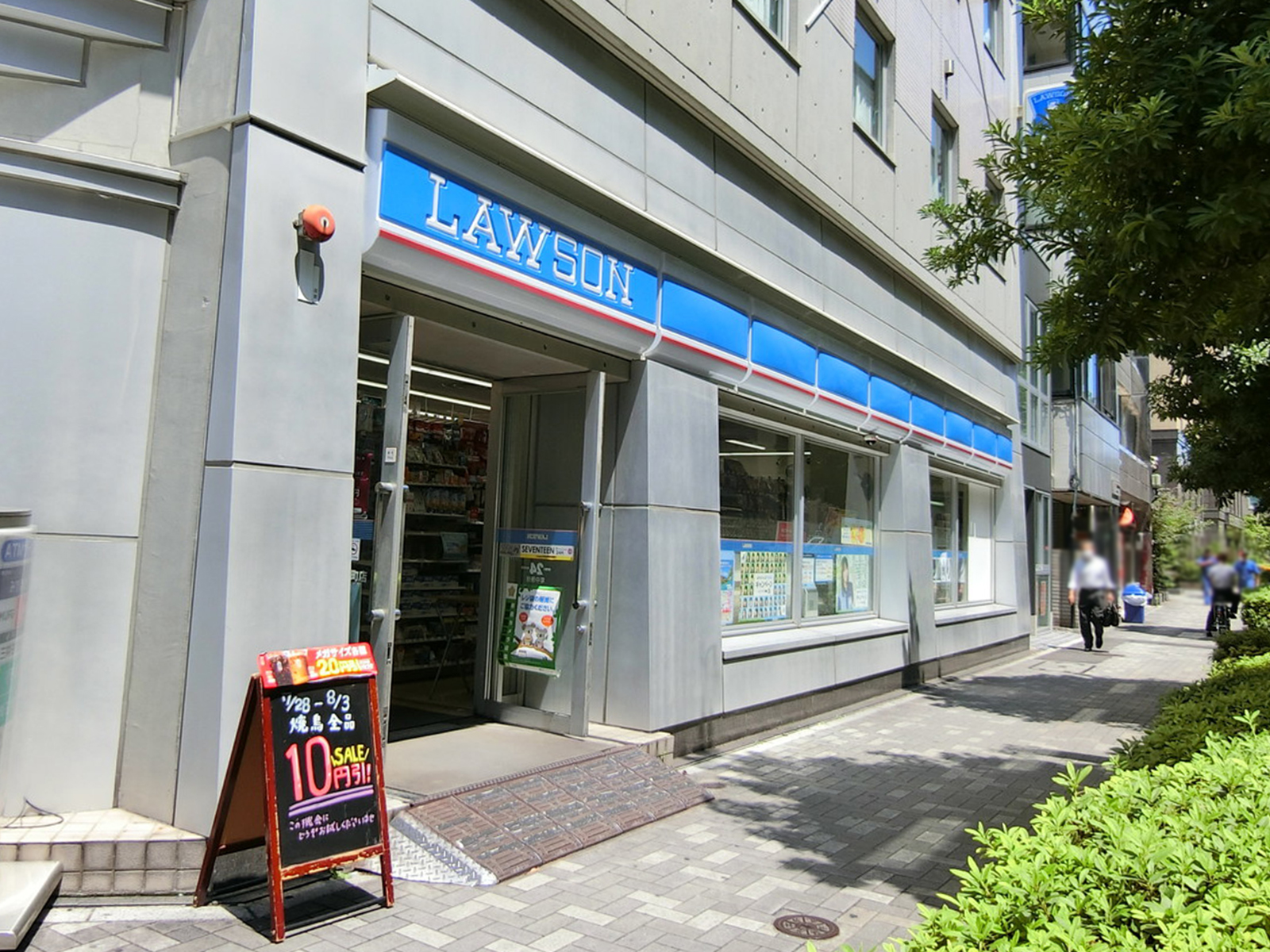 徒歩1分のローソン 日本橋蛎殻町店