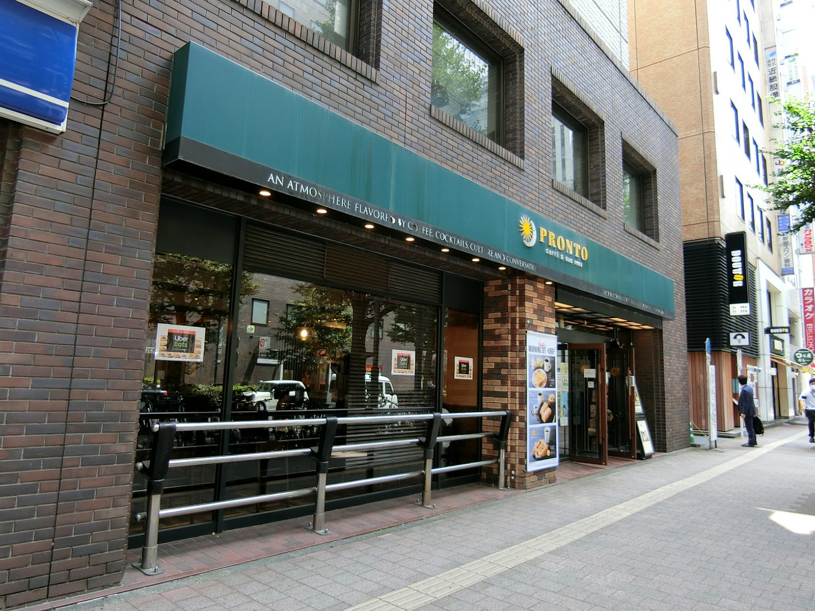 至近のプロント 西新宿店