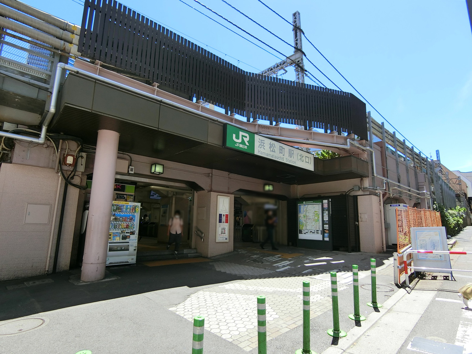 徒歩2分の「浜松町駅」