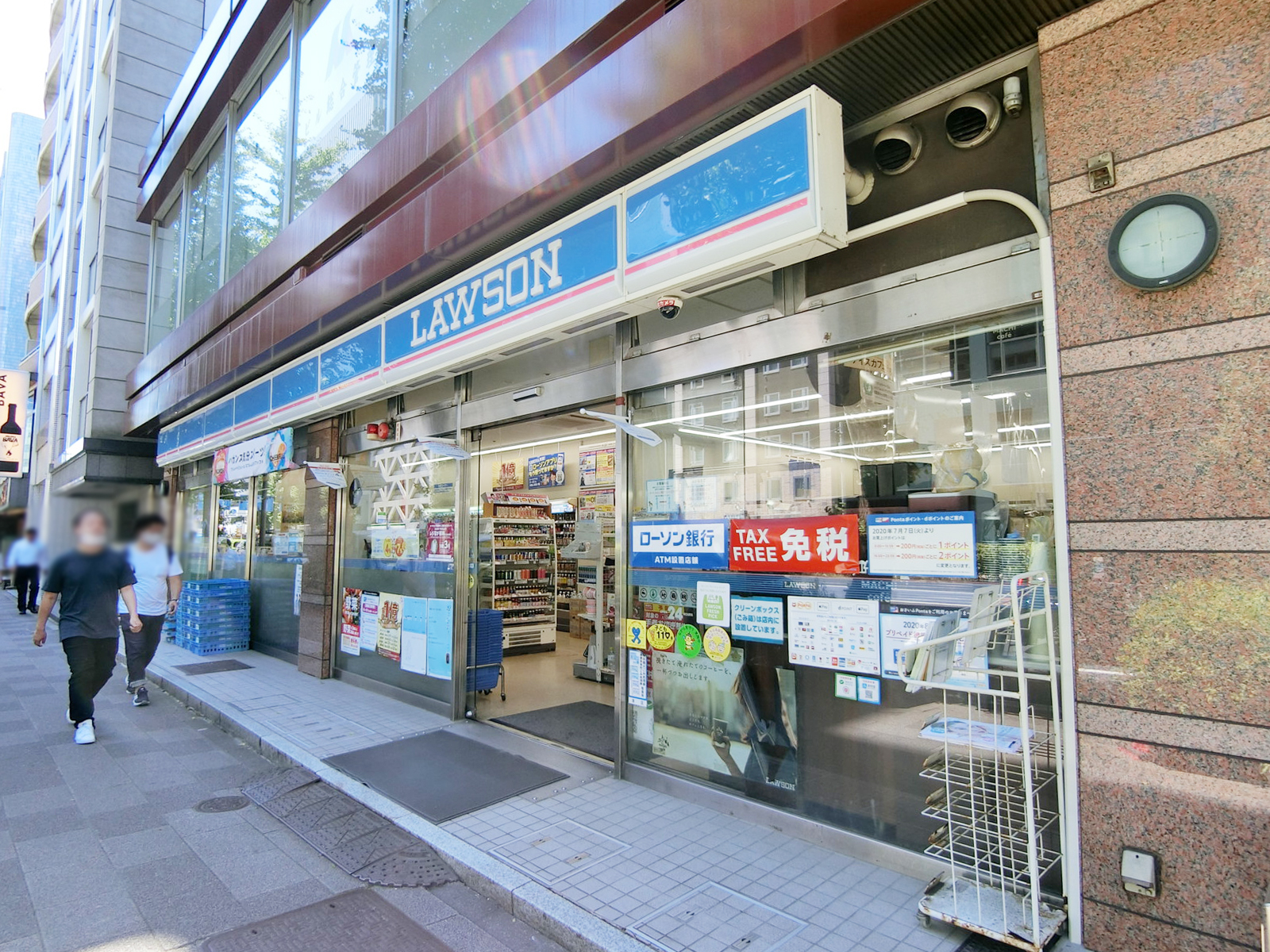 徒歩2分のローソン 芝大門店