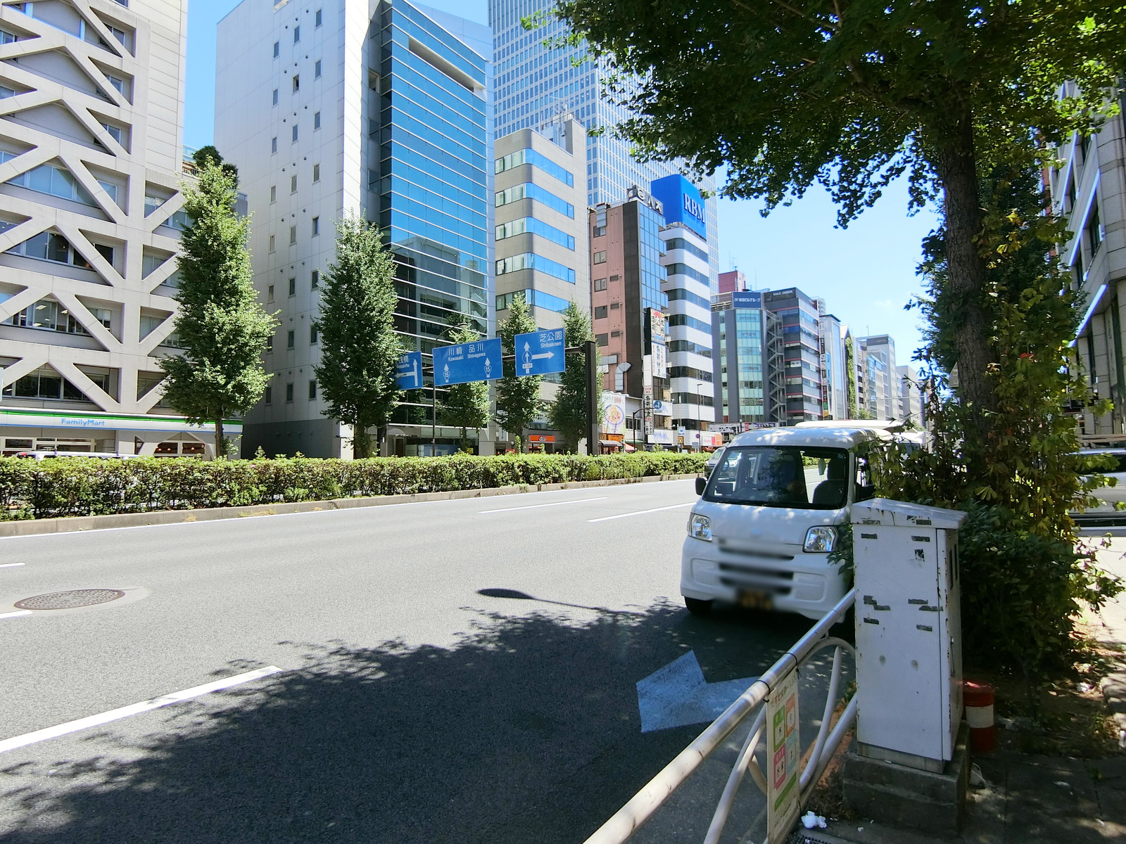 大蔵ビル前面の第一京浜