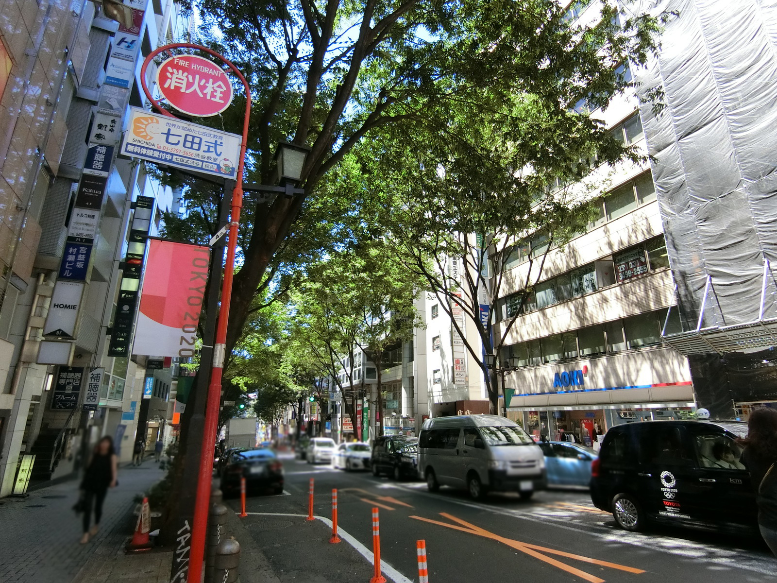 ヒューリック渋谷ビル前面の宮益坂