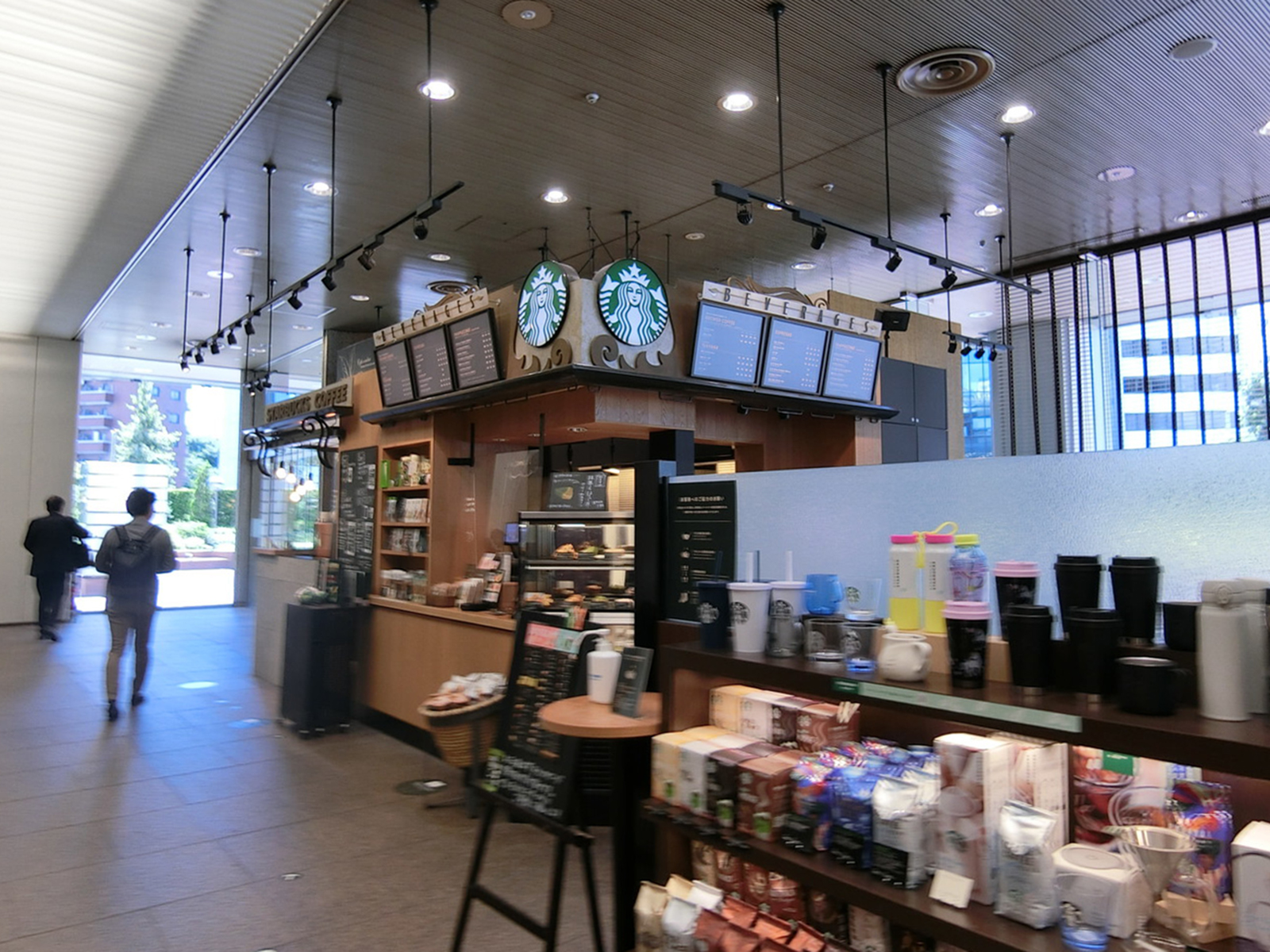 至近のスターバックスコーヒー