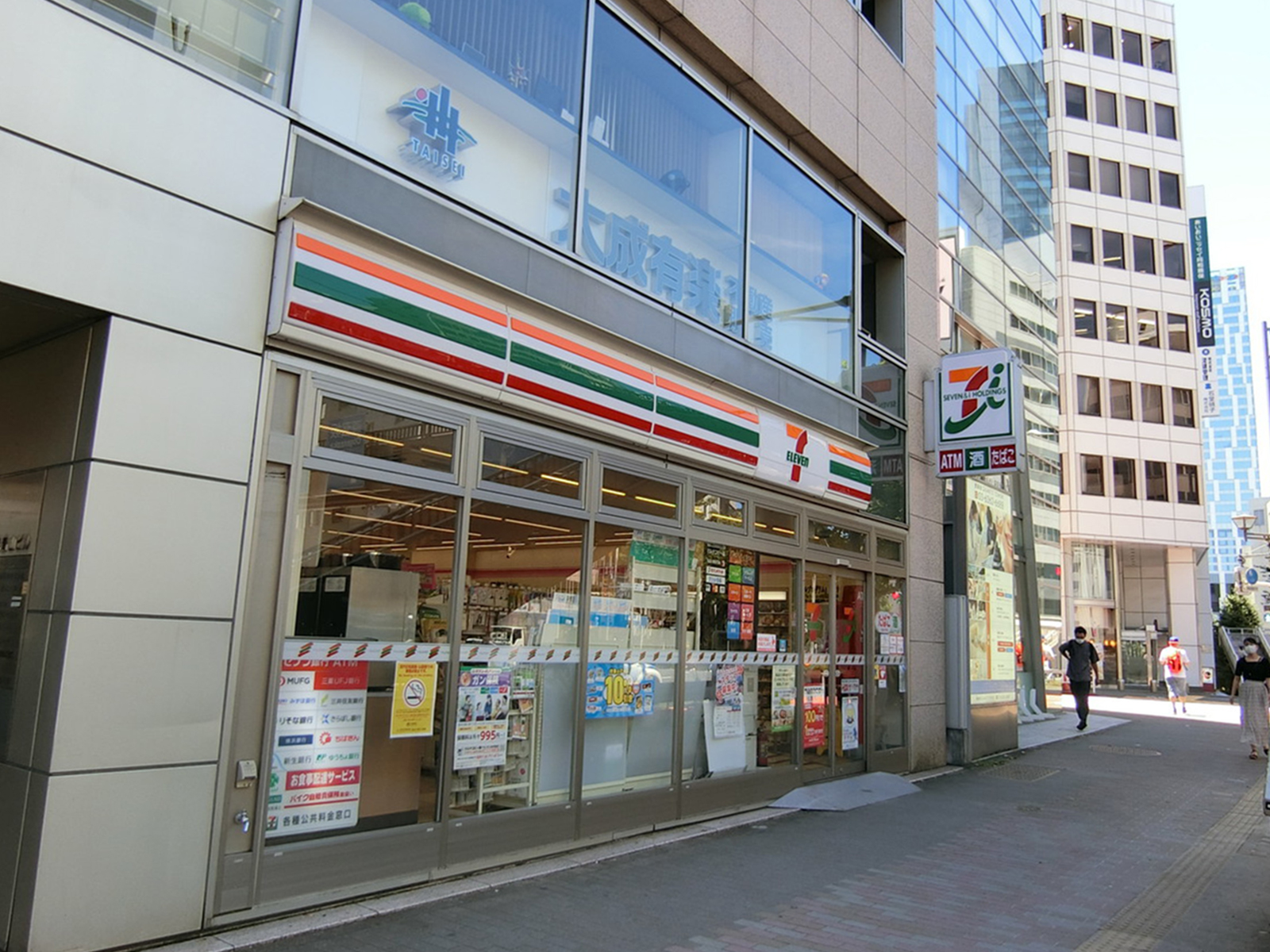 徒歩2分のセブンイレブン