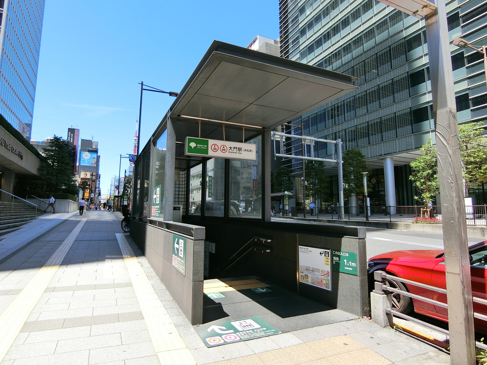 最寄りの「大門駅」