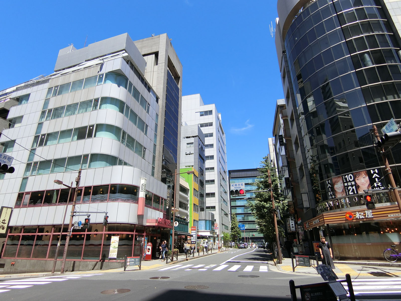 付近の紀尾井町交差点