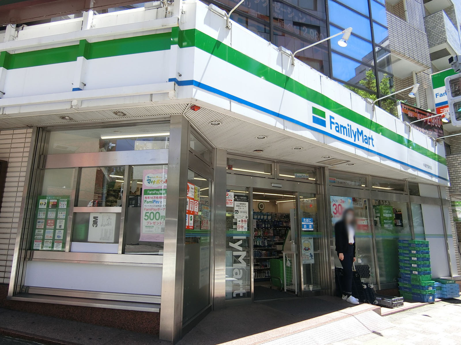 至近のファミリーマート