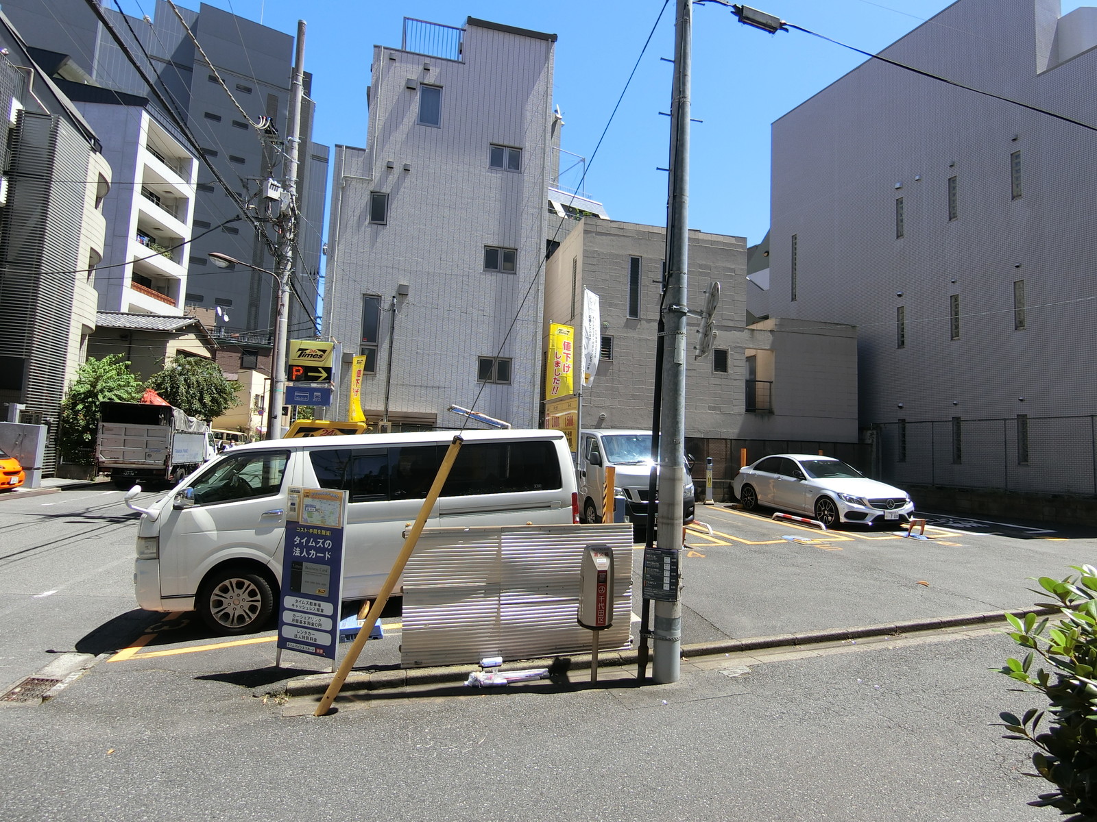 向かいのコインパーキング