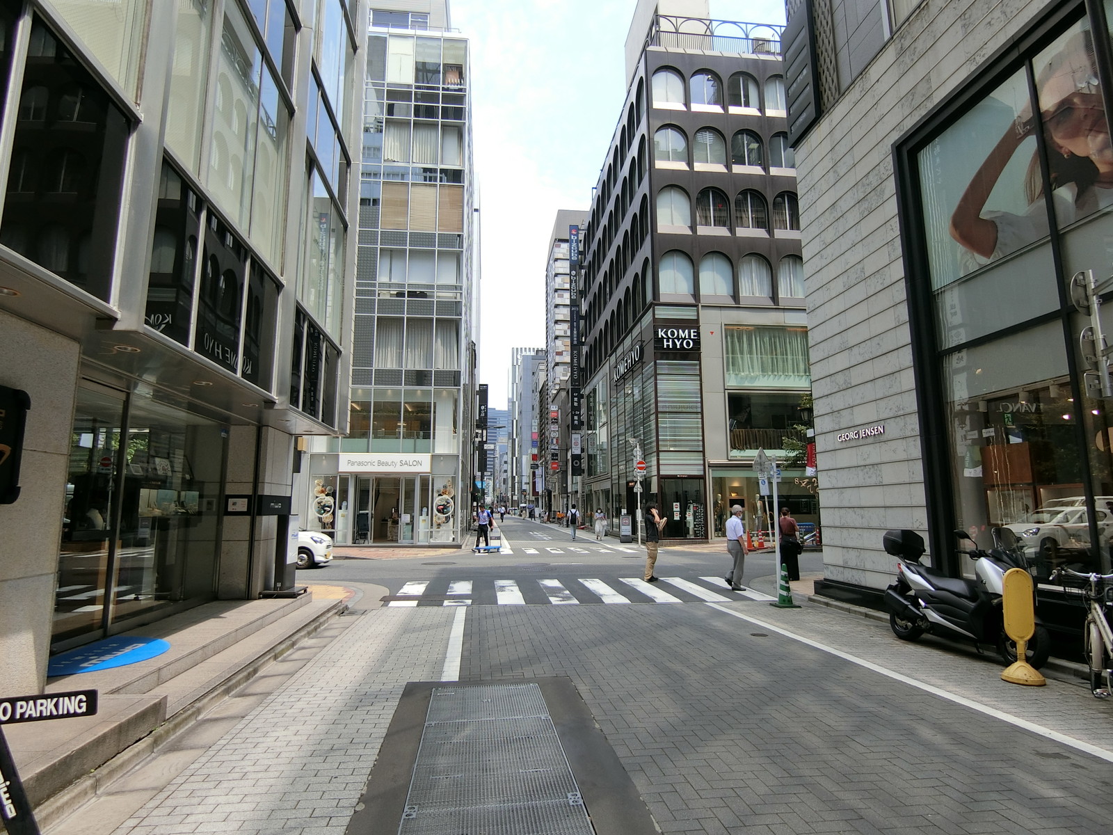前面の通り