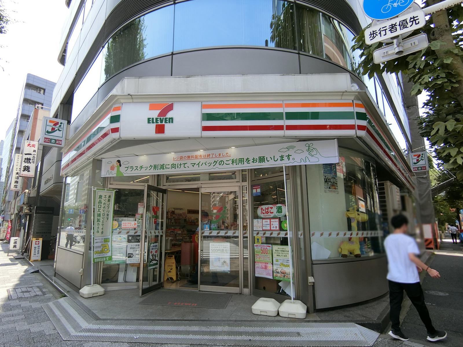 徒歩1分のセブンイレブン