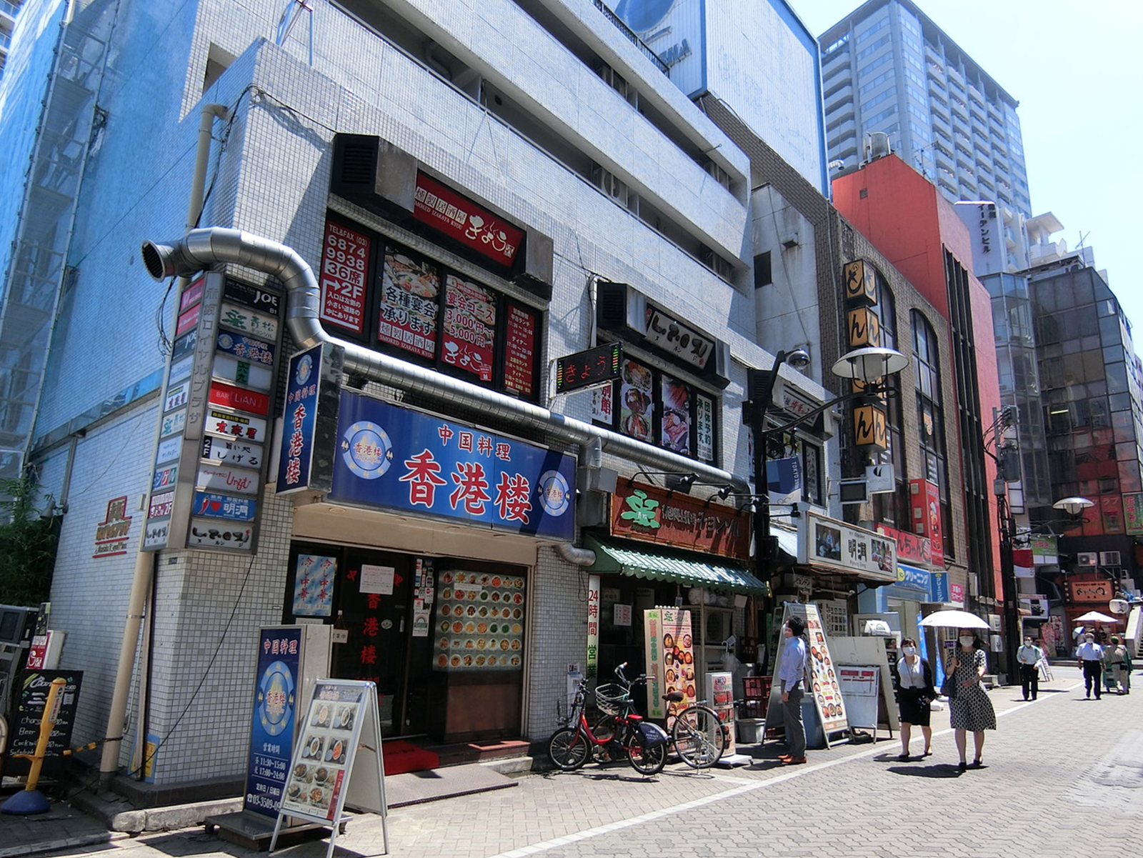 周辺は飲食店が多いエリア
