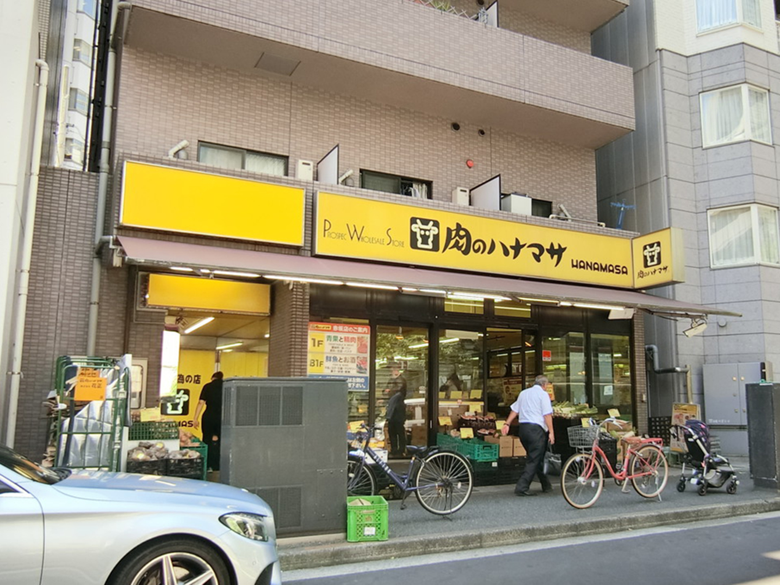 徒歩1分の肉のハナマサ 赤坂店