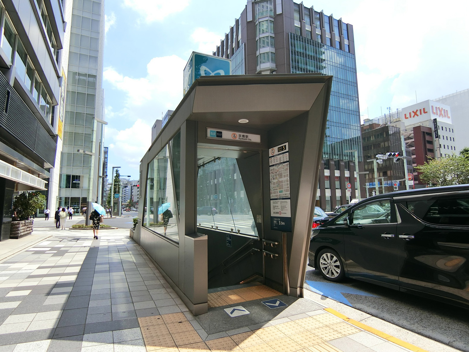 最寄りの「京橋駅」