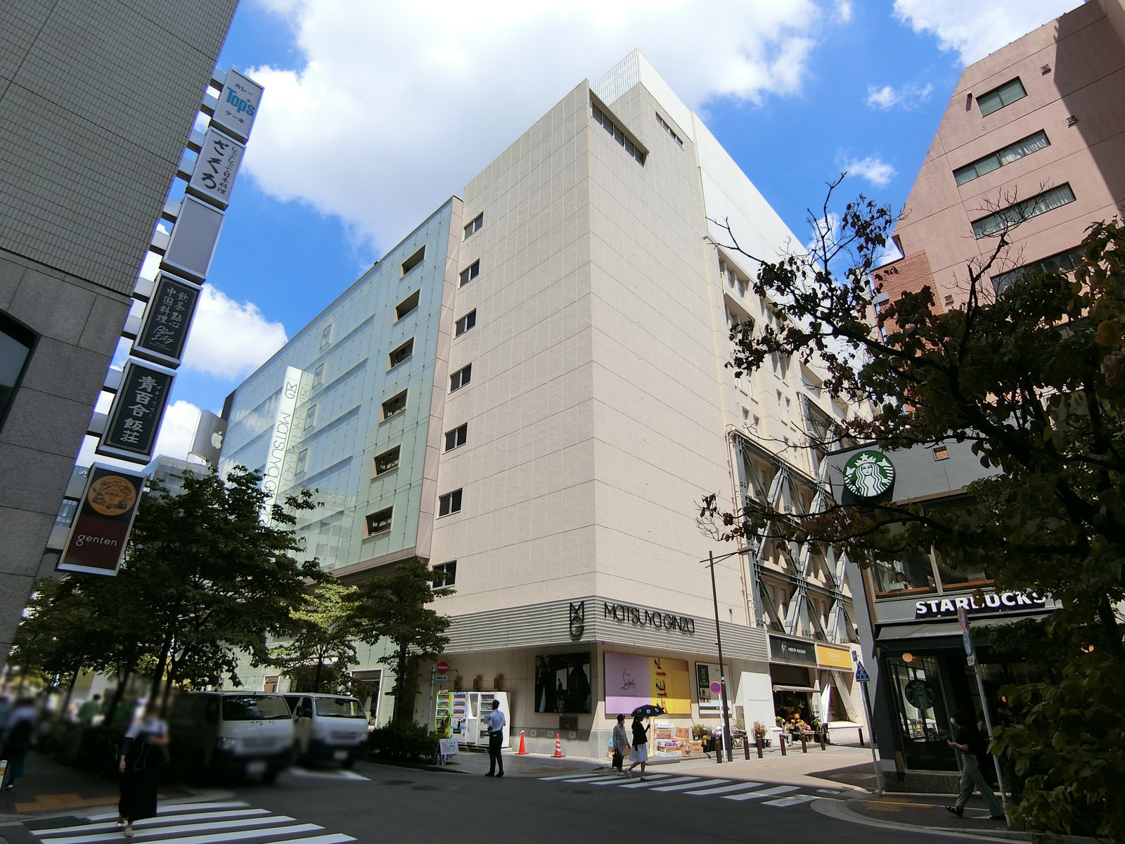 徒歩2分の松屋銀座