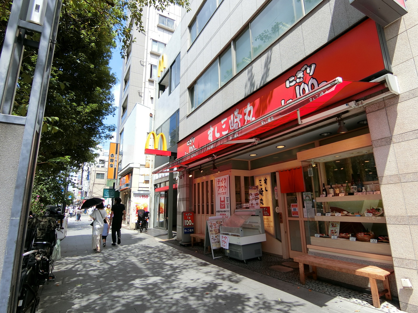 飲食店の多いエリア