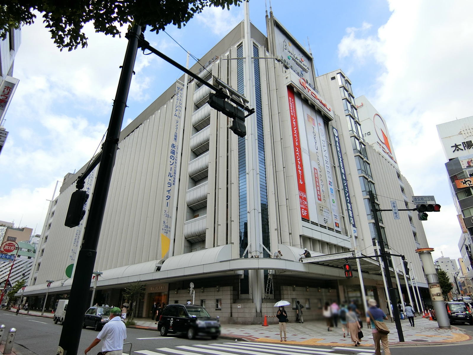至近の東急百貨店渋谷本店