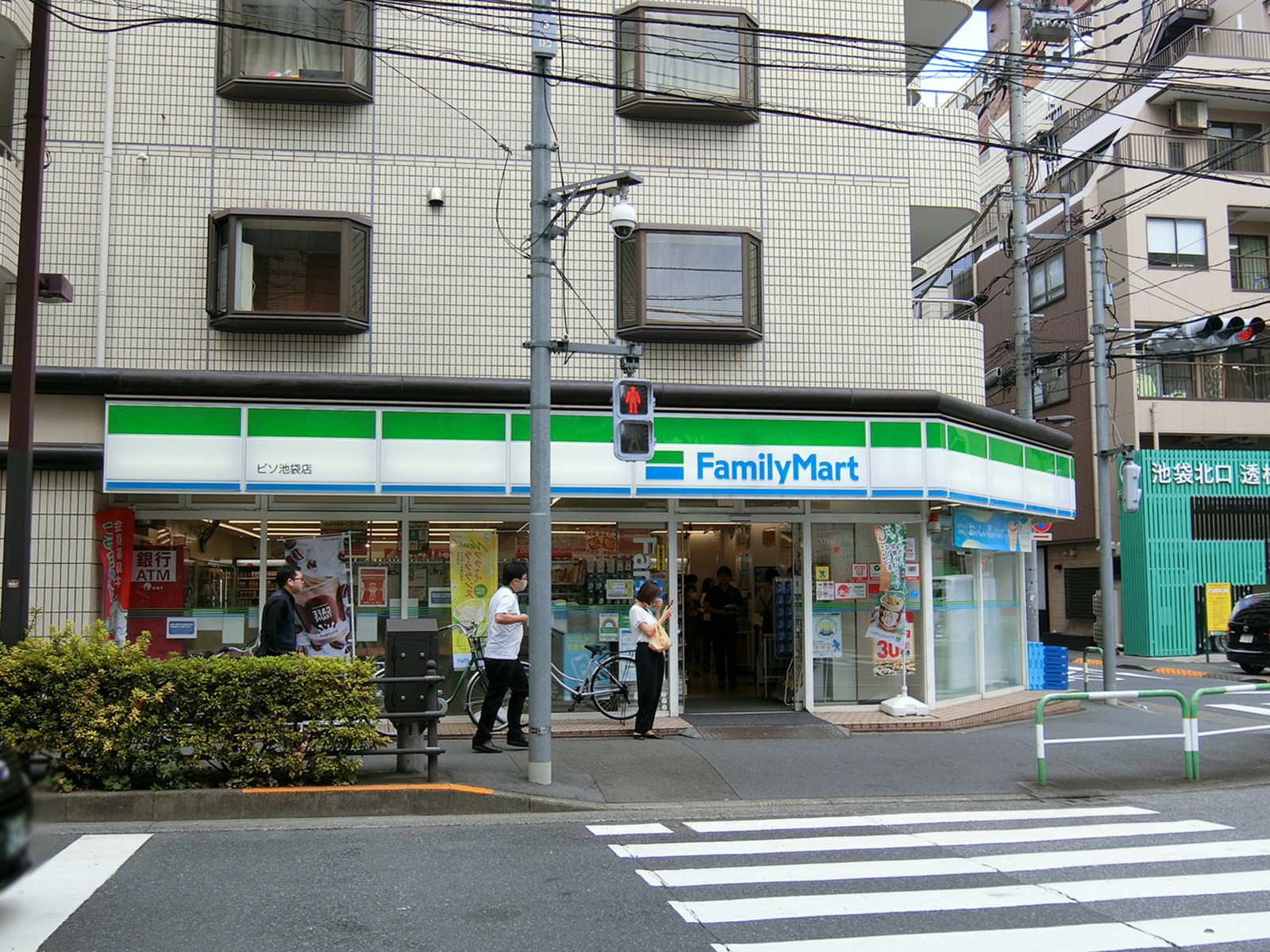 向かいのファミリーマート