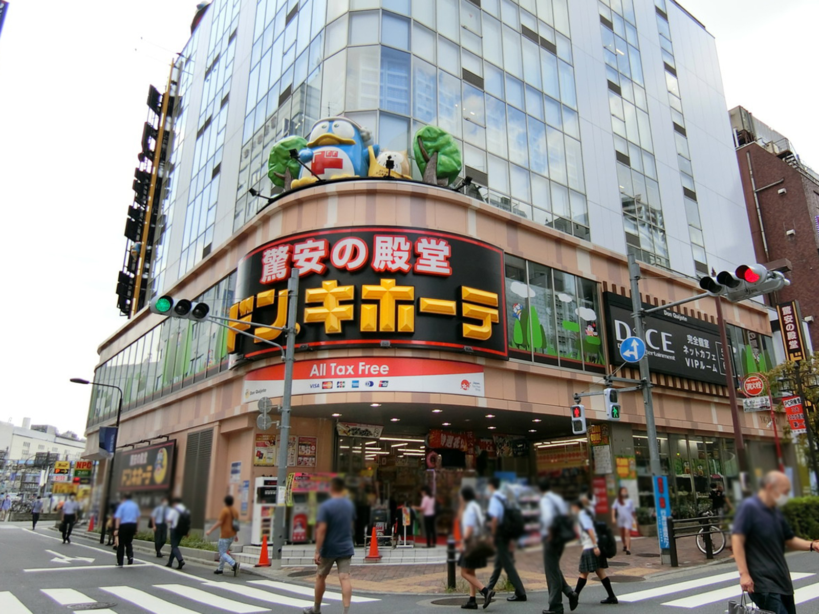 徒歩2分のドン・キホーテ