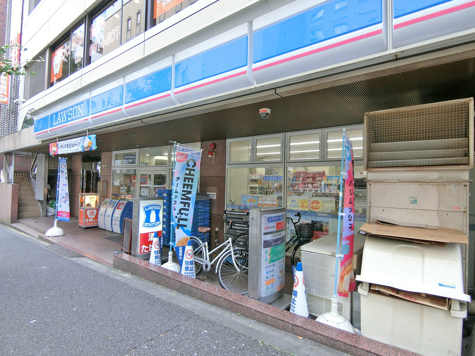 徒歩1分のローソン南大塚三丁目店