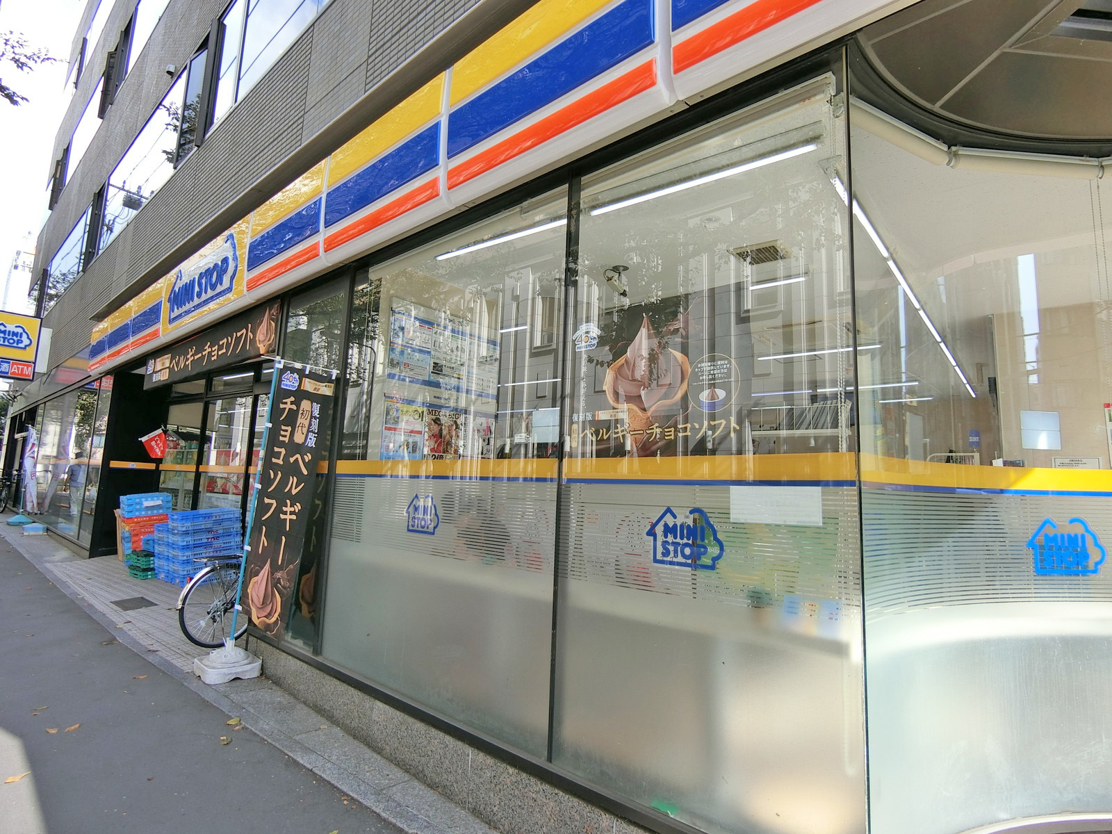 徒歩2分のミニストップ南大塚二丁目店