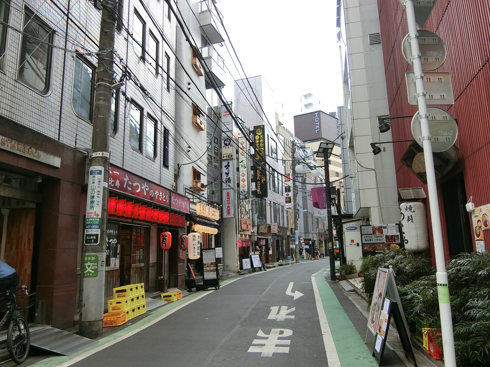 近くの飲食店