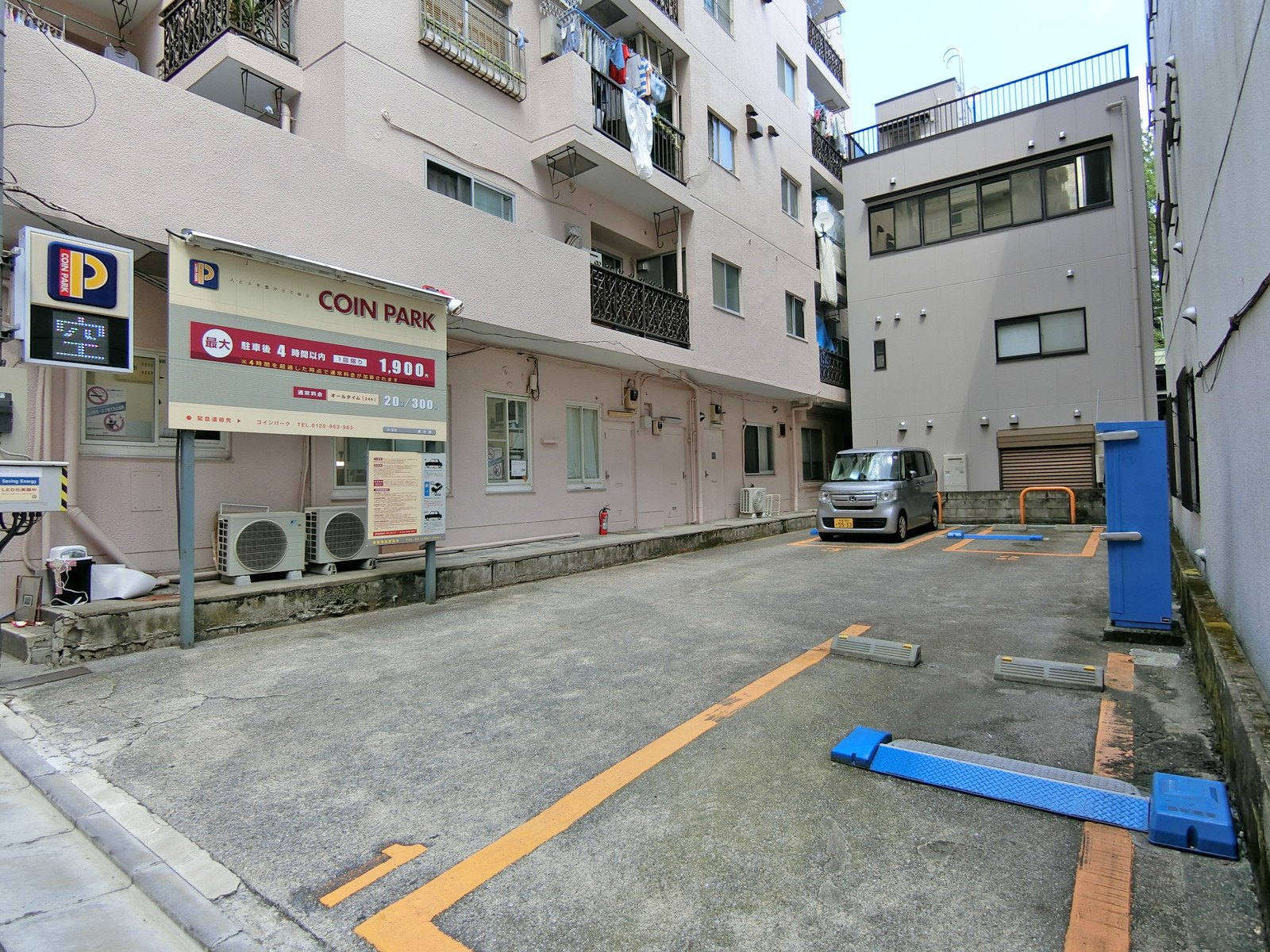 近くのコインパーキング