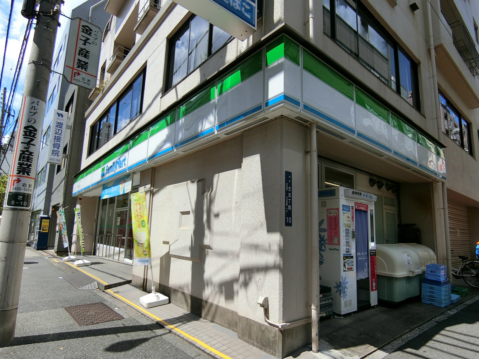 徒歩1分のファミリーマート