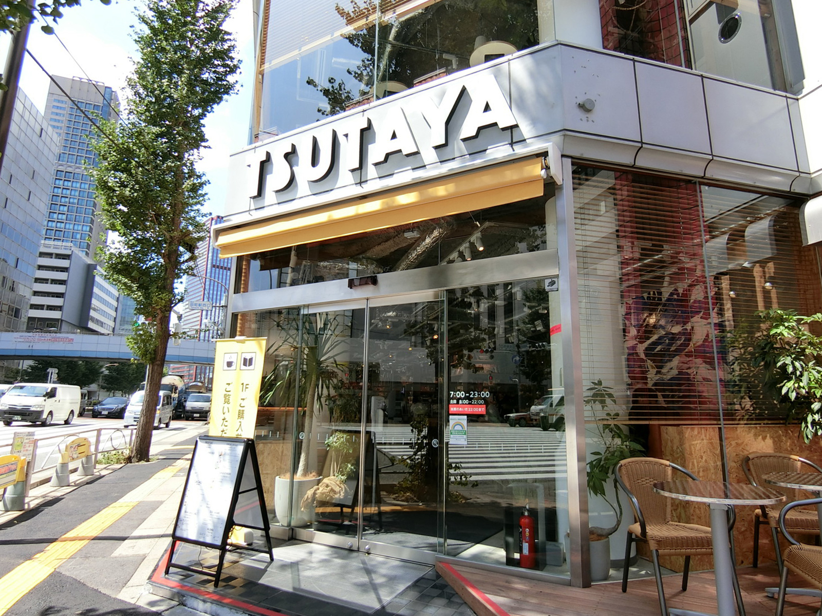 付近のTSUTAYA 田町駅前店
