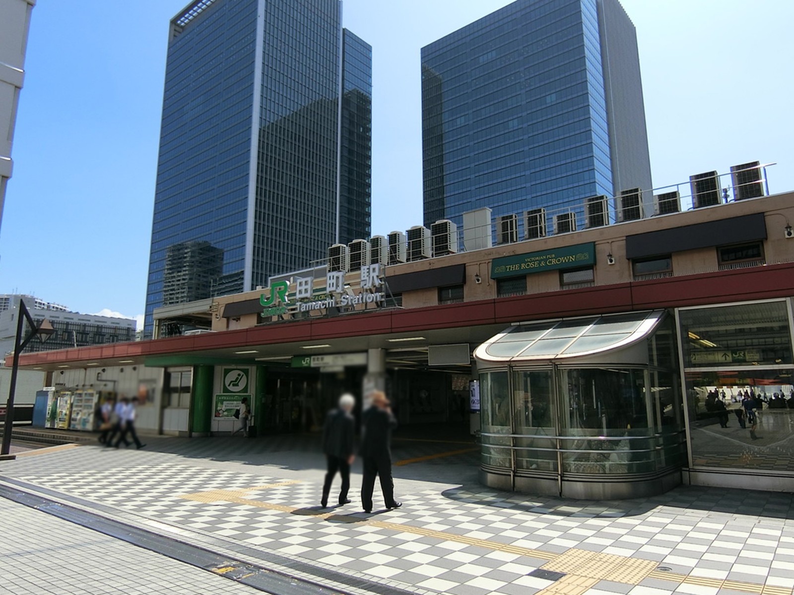 「田町駅」も利用可能