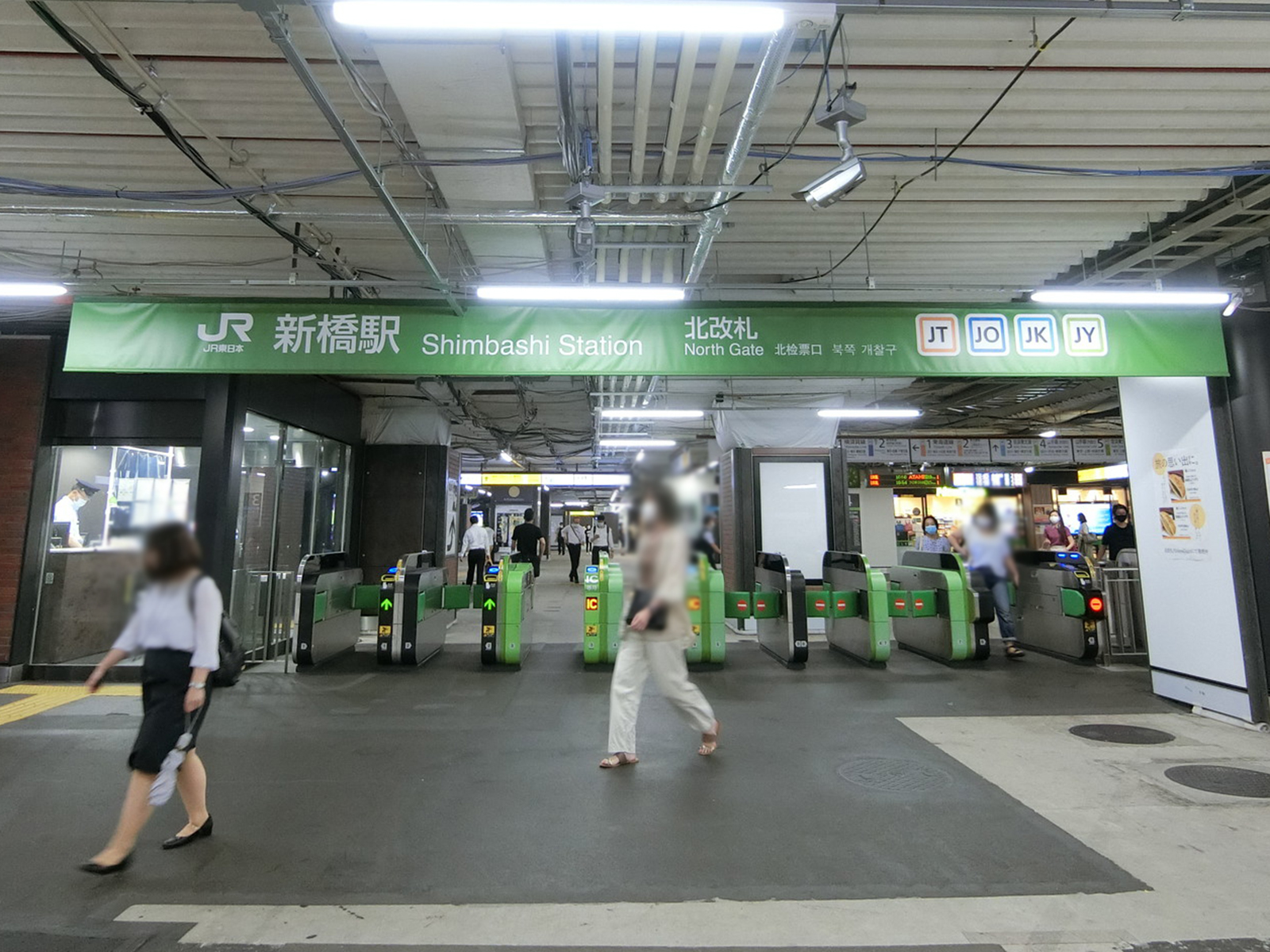 最寄りの「新橋駅」