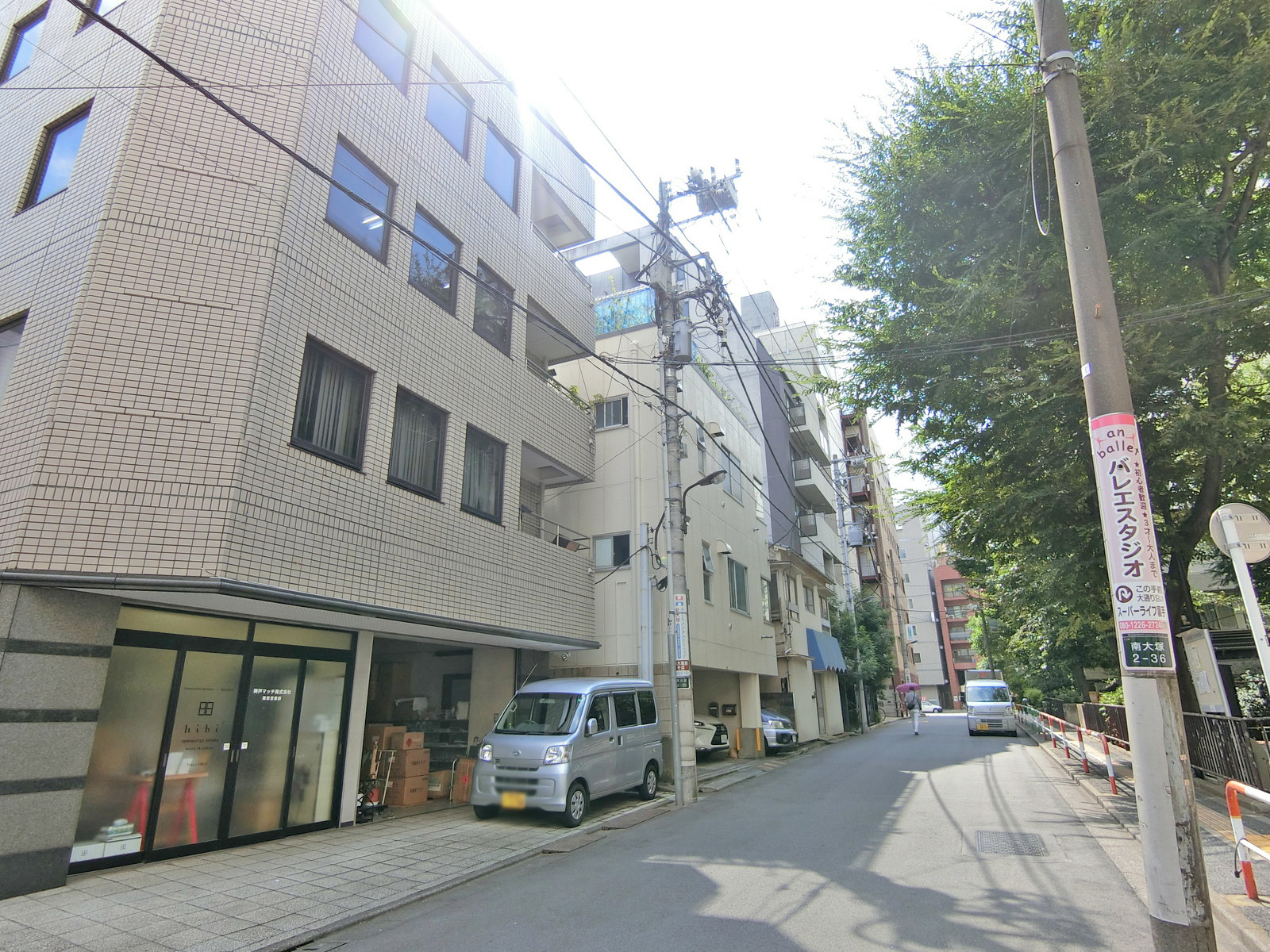 周辺は閑静なエリア