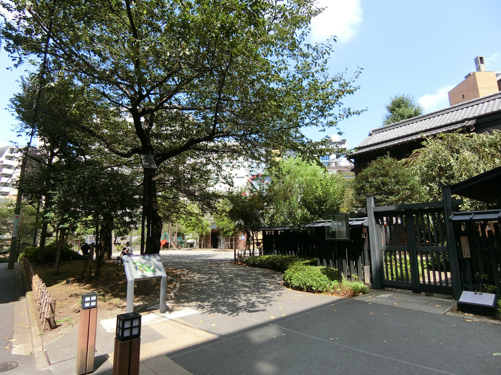 付近の宮本公園