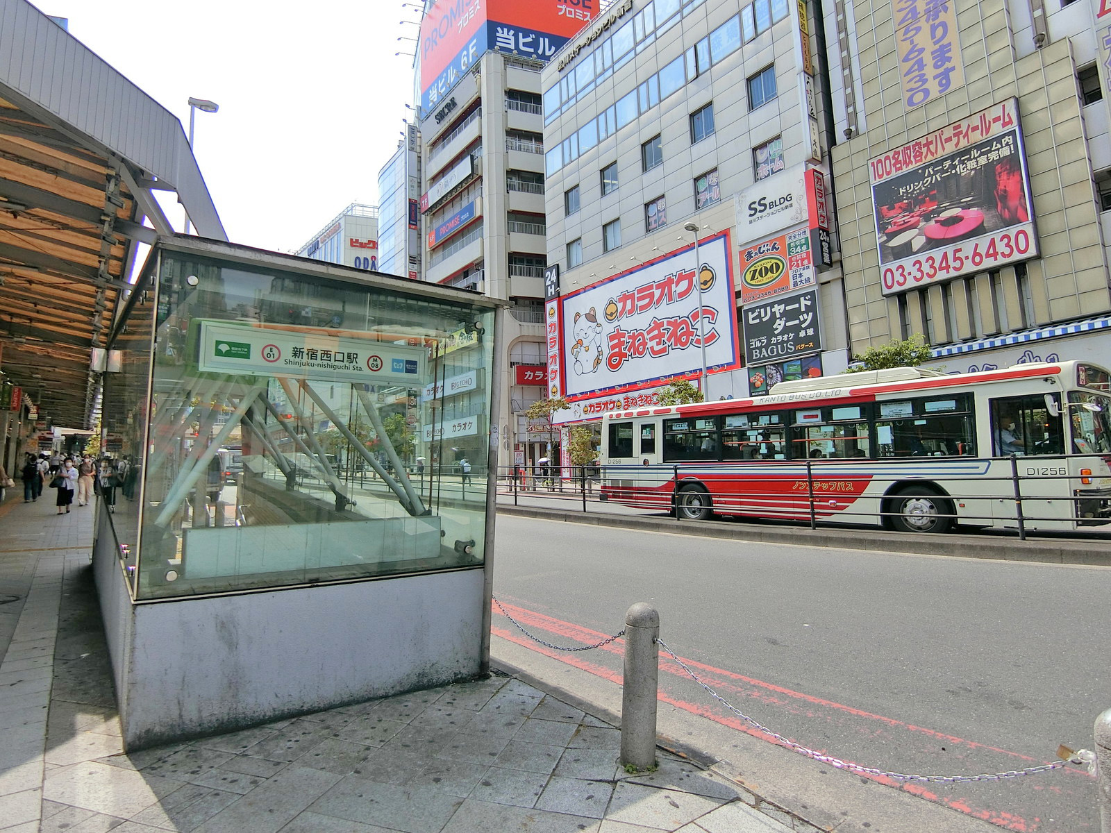 「新宿西口駅」から徒歩6分