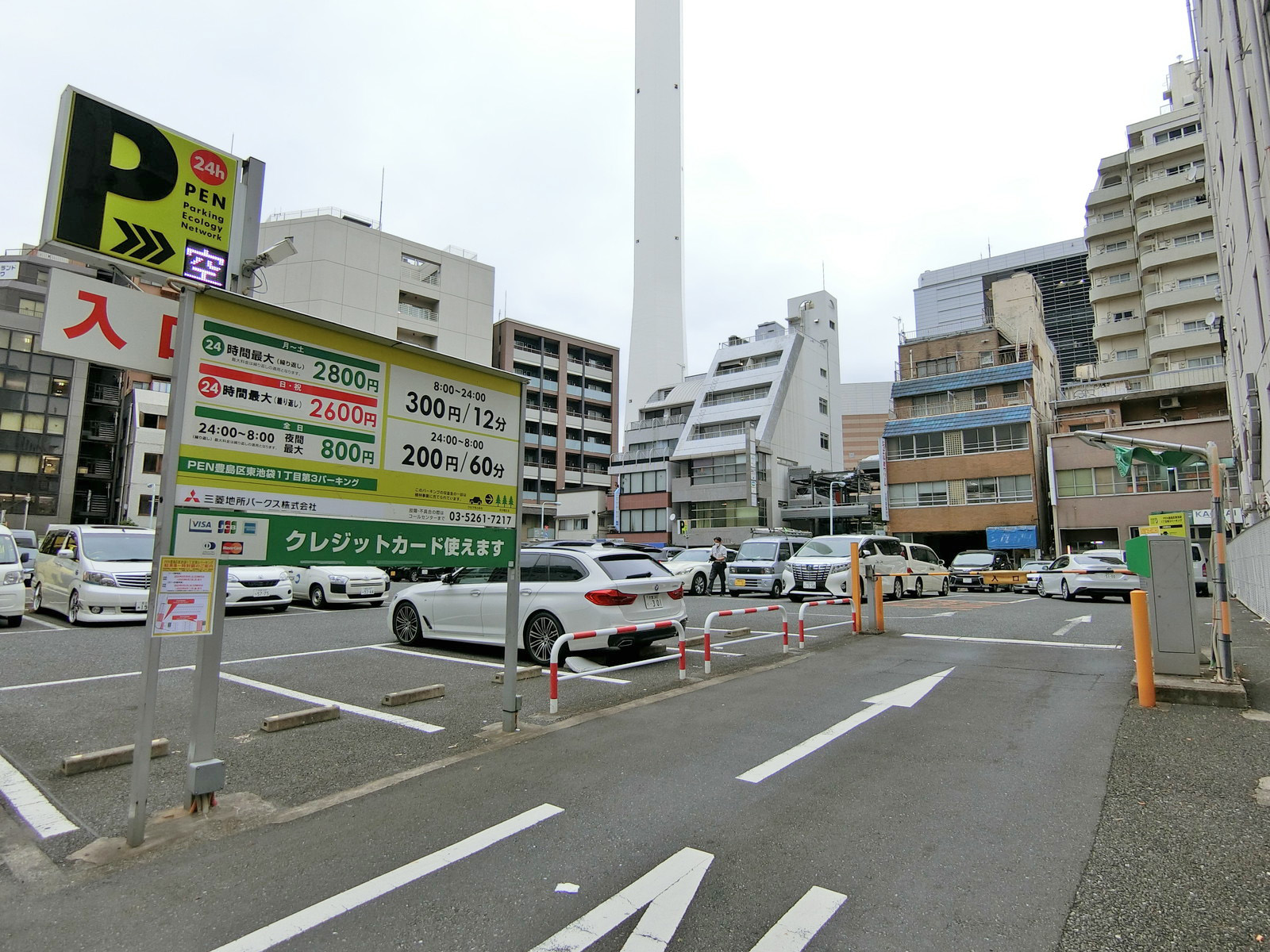 向かいのコインパーキング