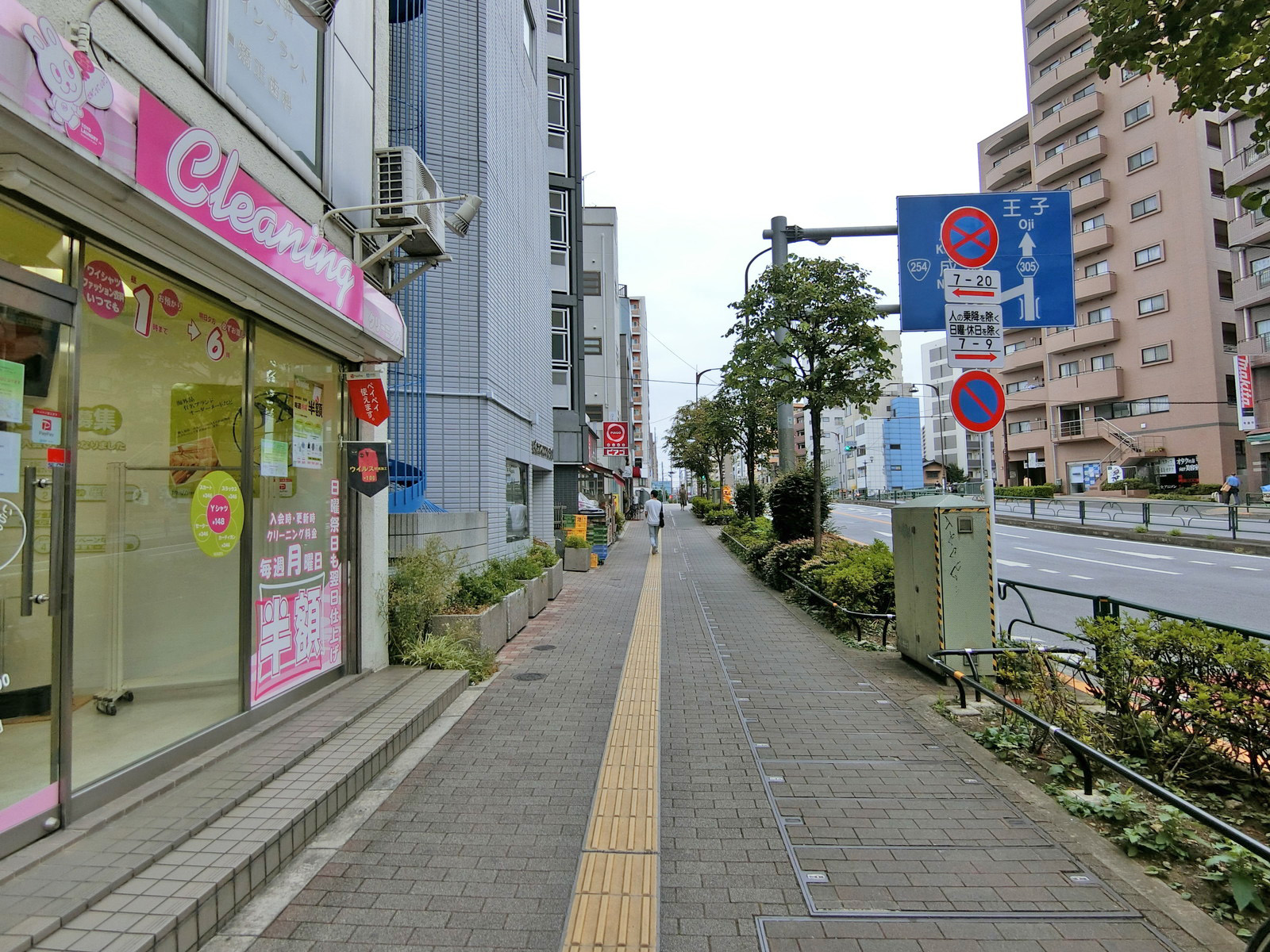 TAMA WOODY GATE IKEBUKURO前面の通り