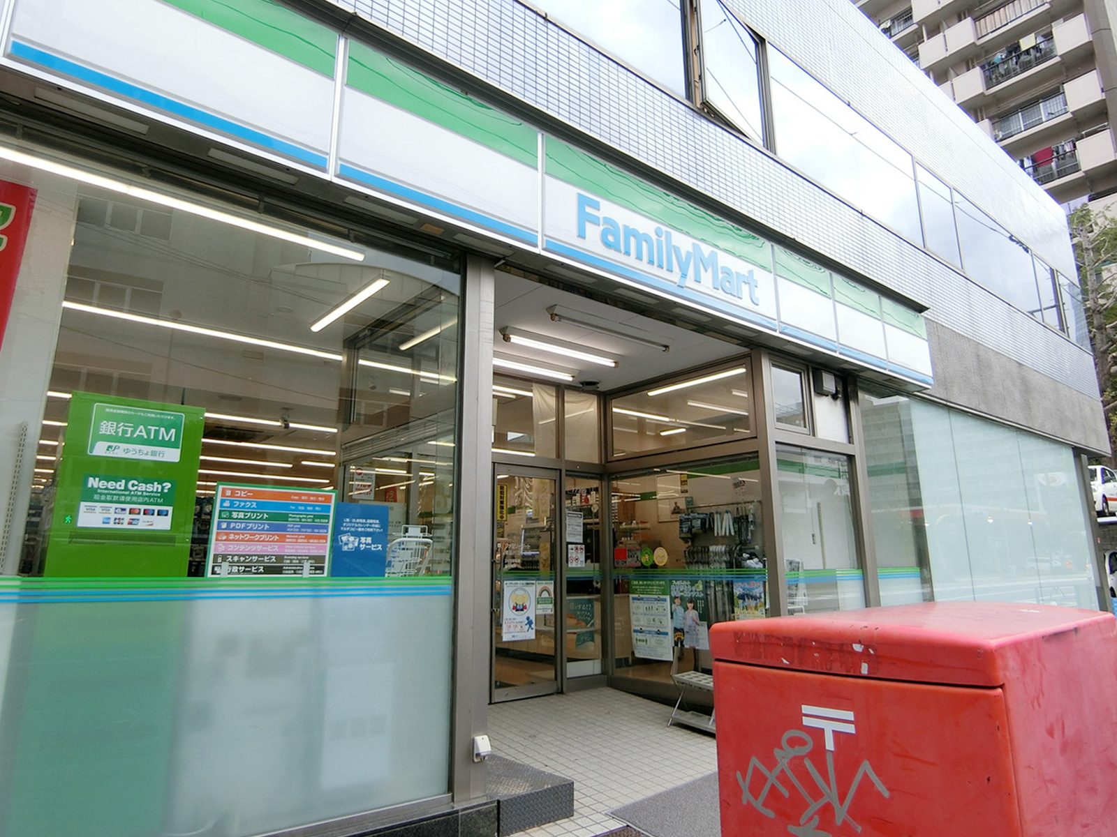 徒歩1分のファミリーマート 東品川三丁目店