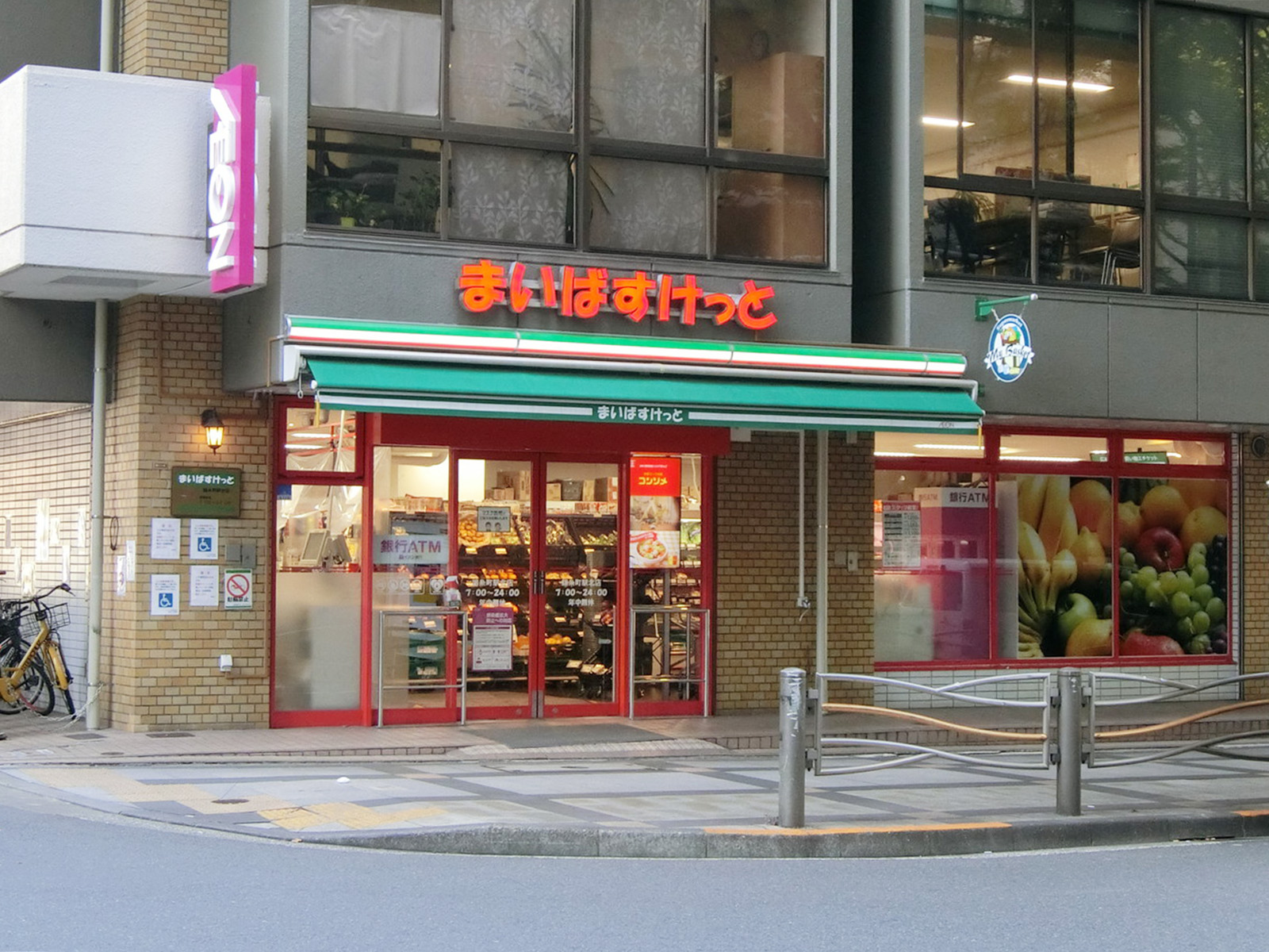 徒歩2分のまいばすけっと錦糸町駅北