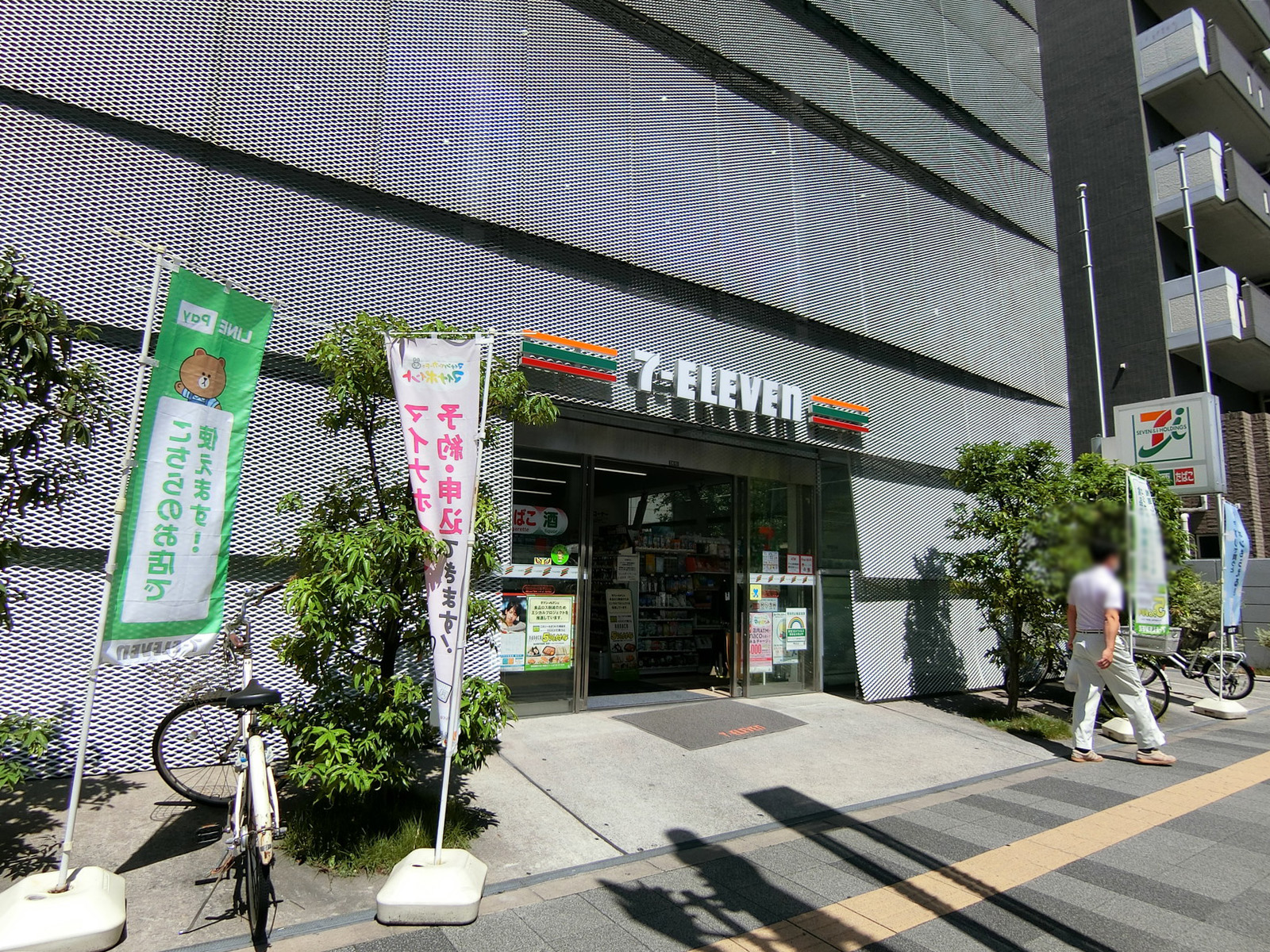 徒歩1分のセブンイレブン
