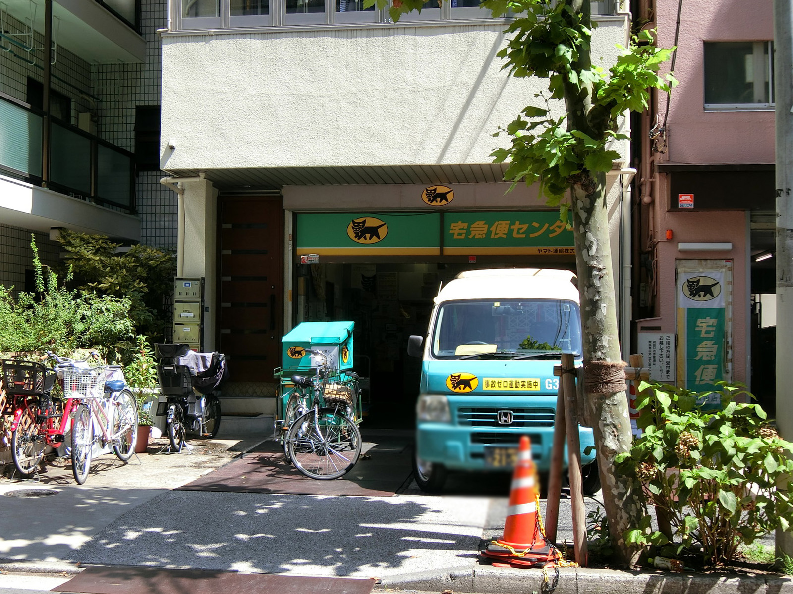 近くのヤマト運輸 墨田亀沢センター