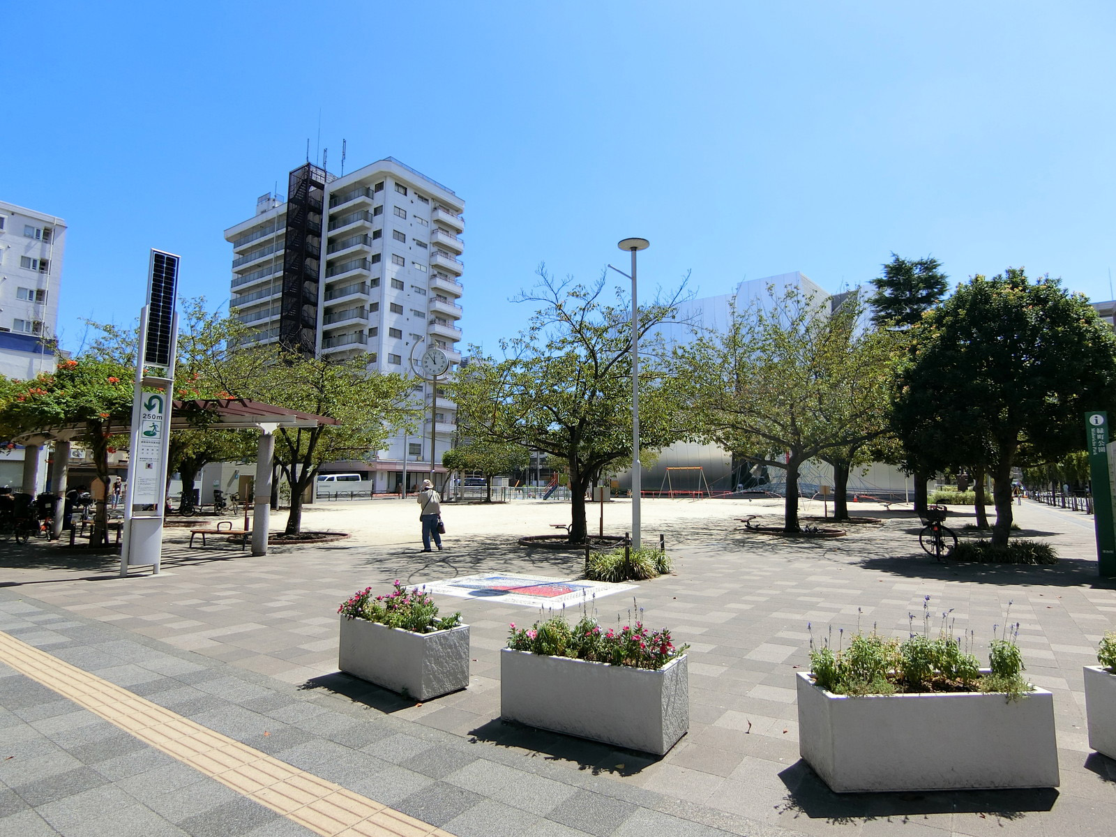 至近の緑町公園