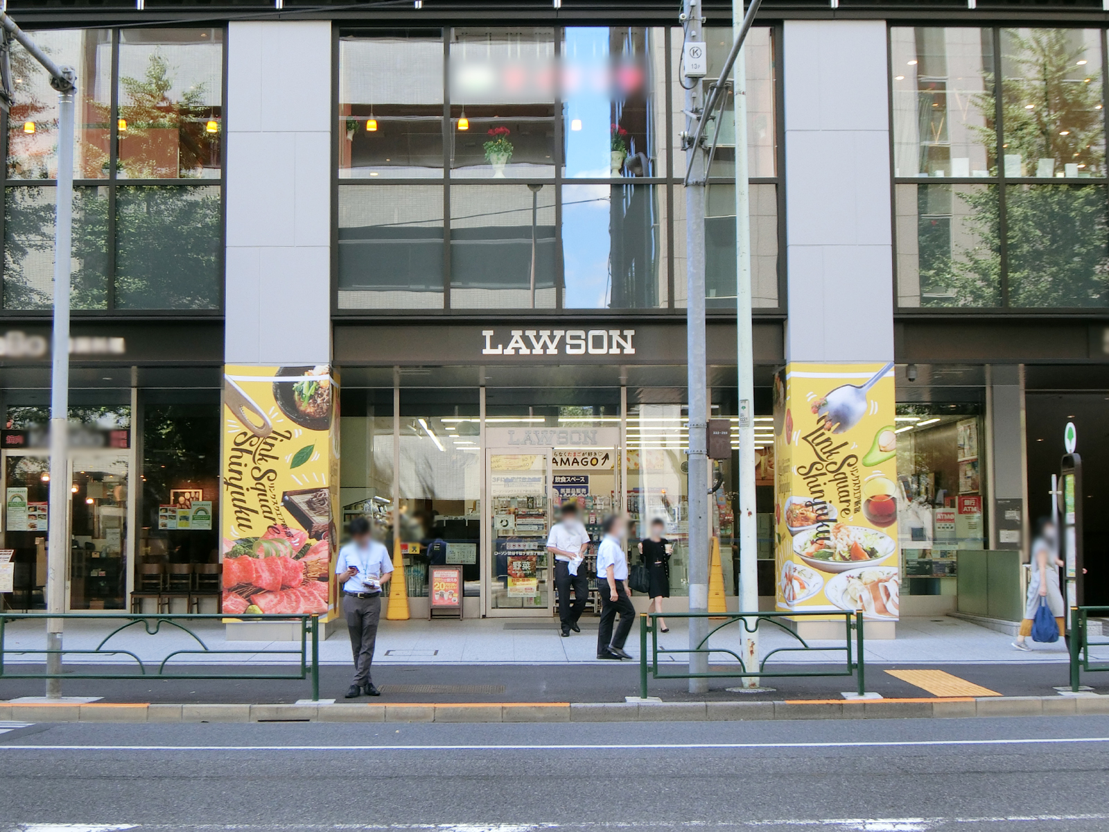並びにあるローソン 渋谷千駄ケ谷五丁目店
