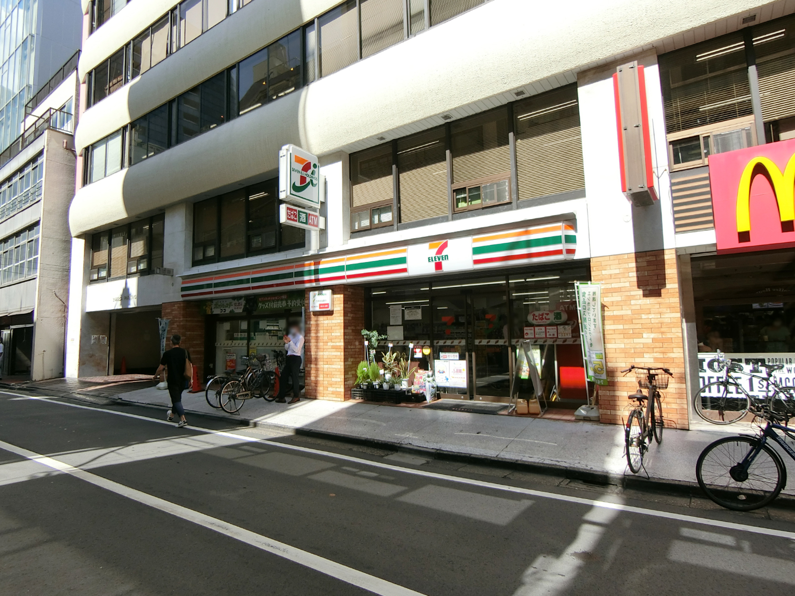 近くのセブン-イレブン 渋谷代々木1丁目店
