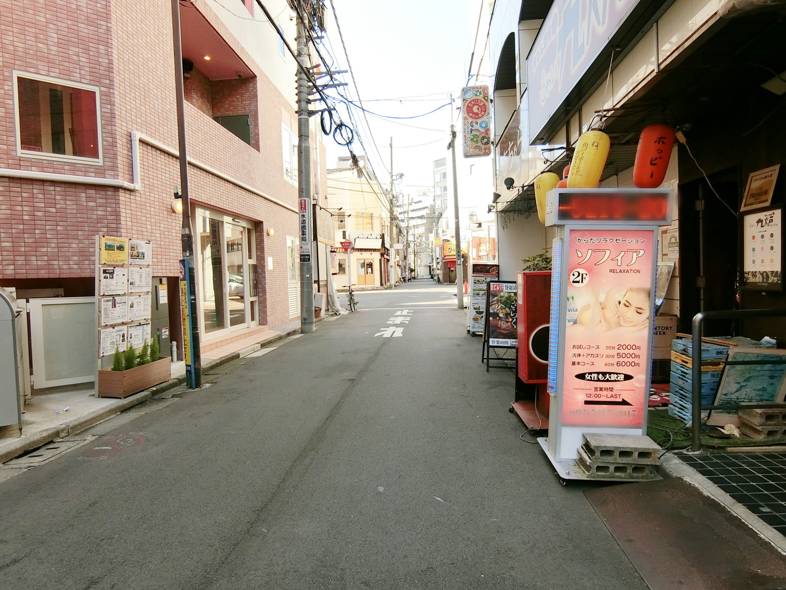 大雅ビル前面の通り