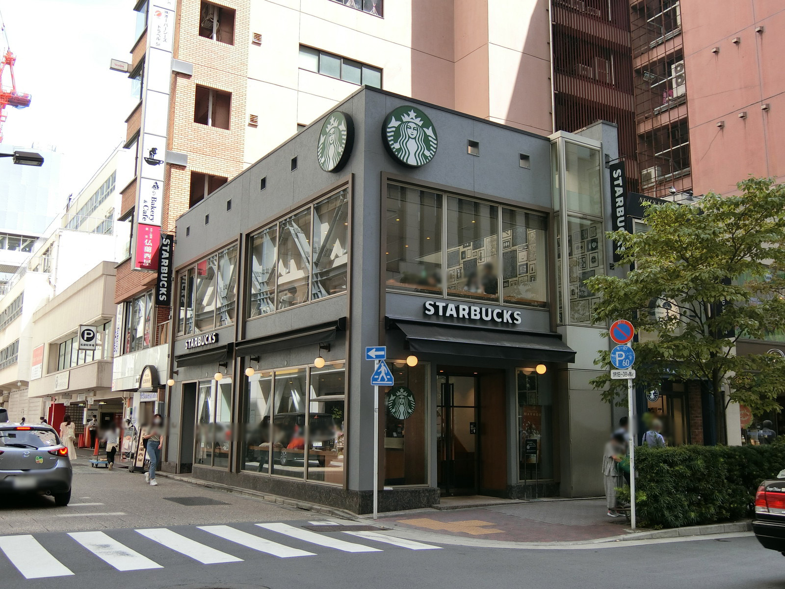 徒歩1分のスターバックスコーヒー