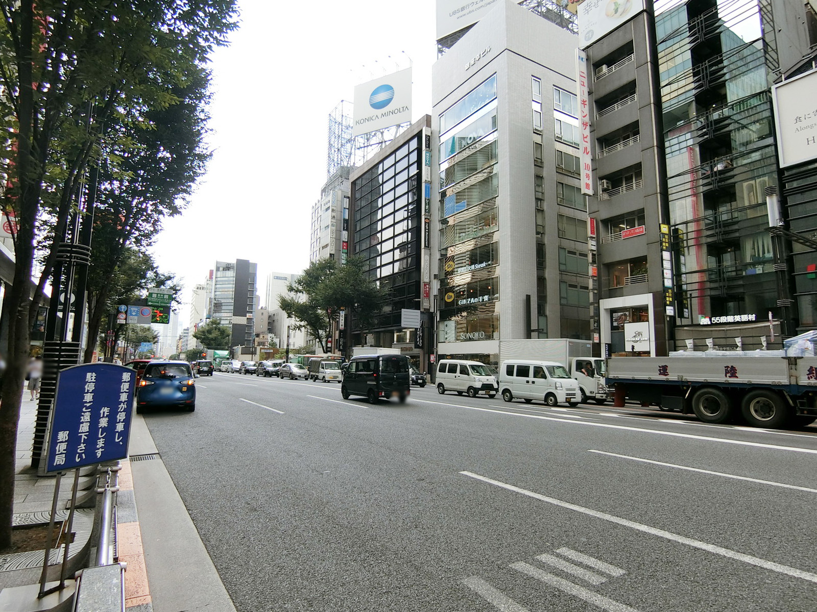 至近の晴海通り