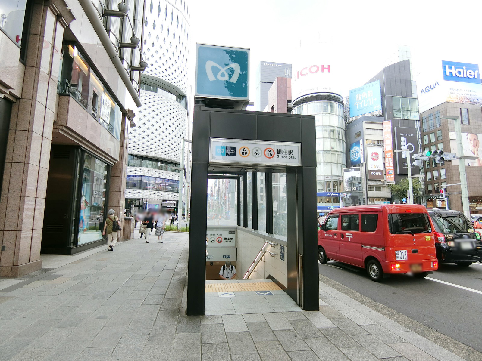 最寄りの「銀座駅」