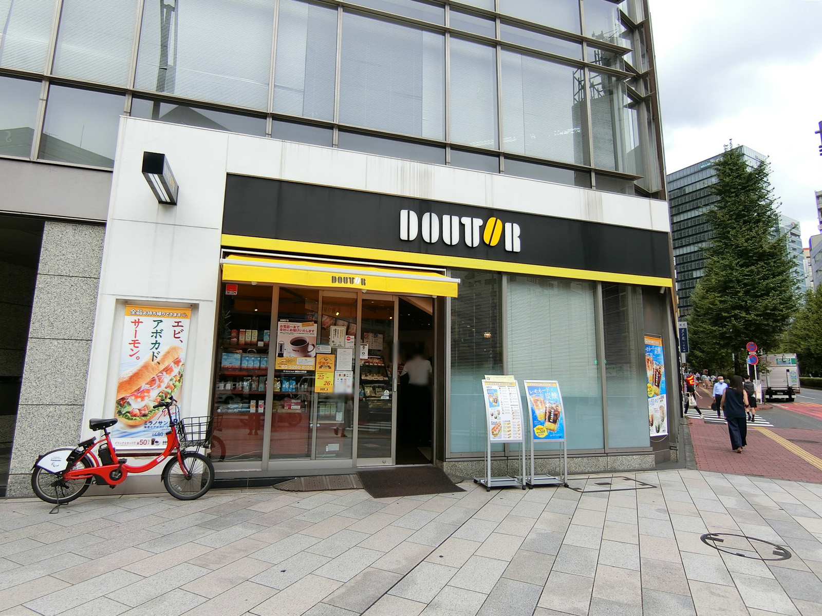 徒歩2分のドトールコーヒーショップ