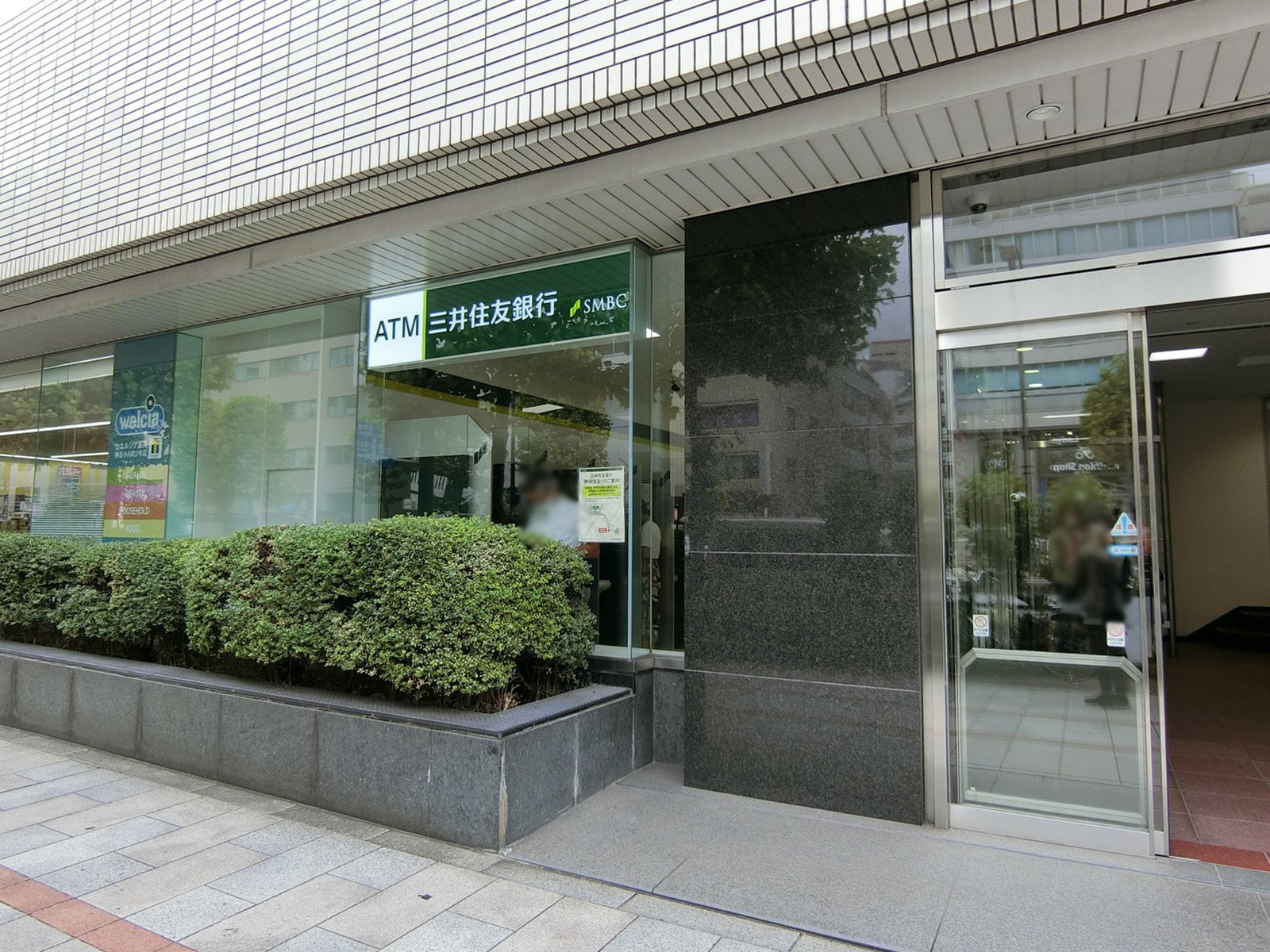 徒歩2分の三井住友銀行ATM