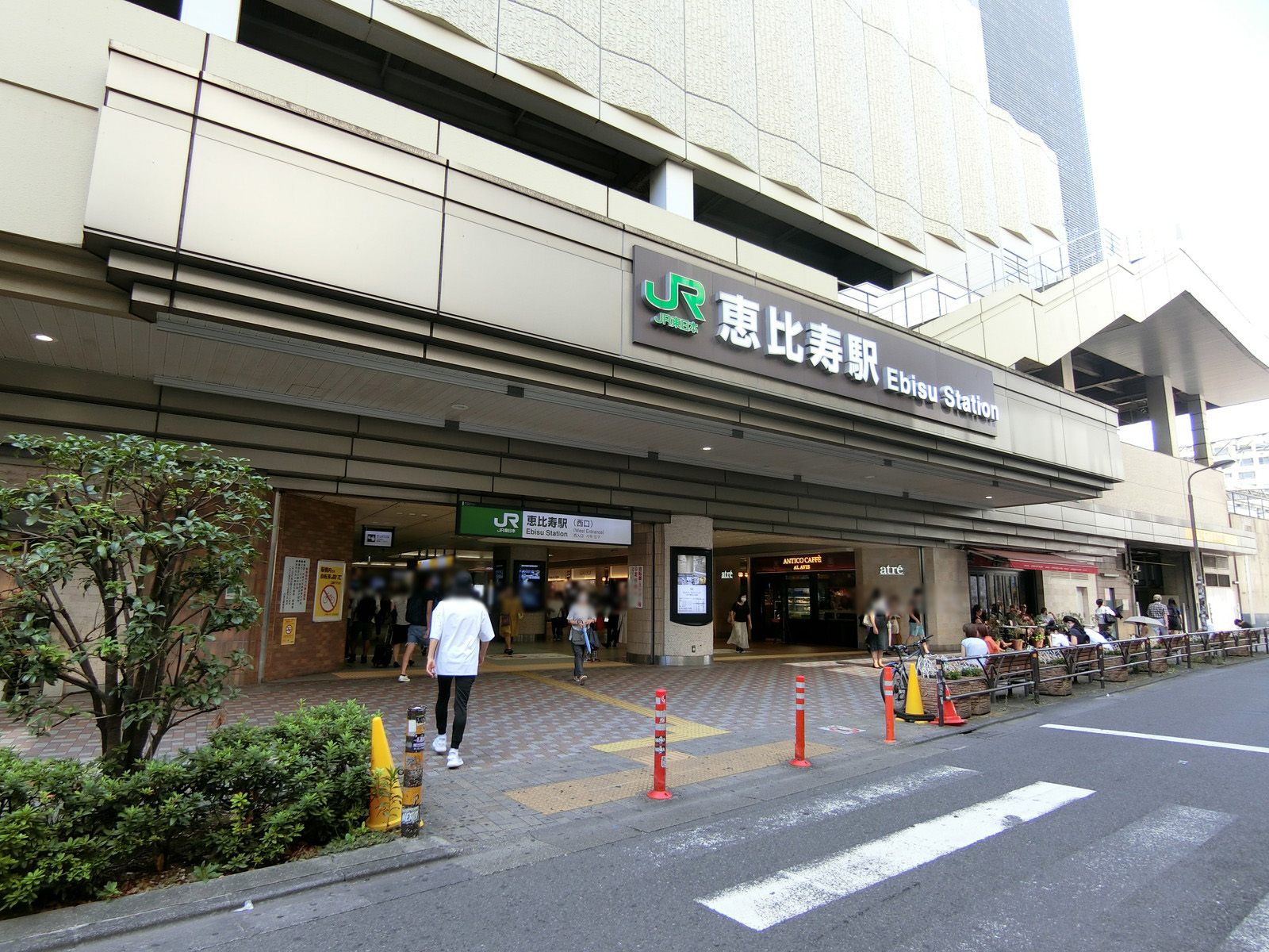 最寄りの「恵比寿駅」