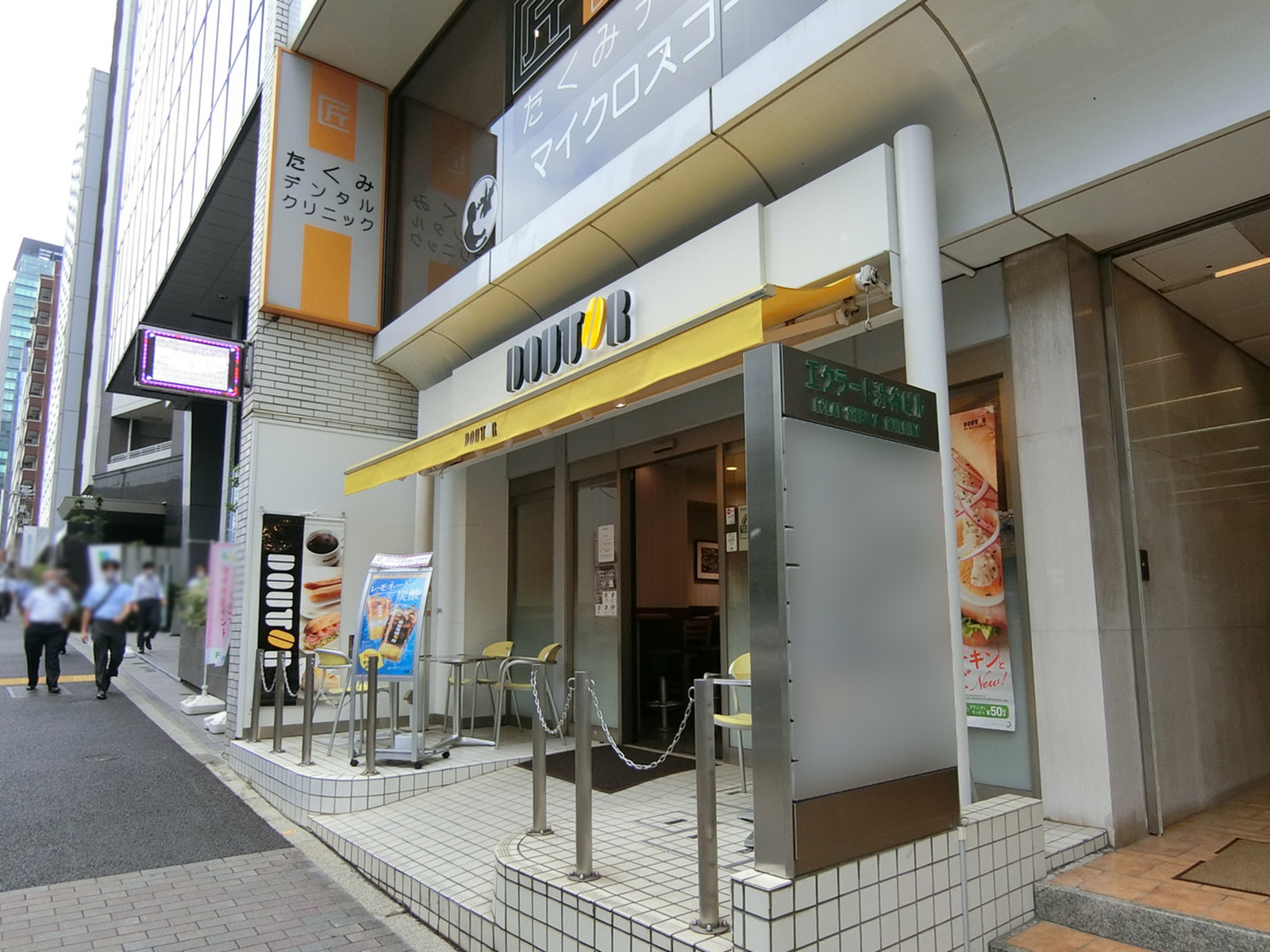 徒歩1分のドトールコーヒーショップ